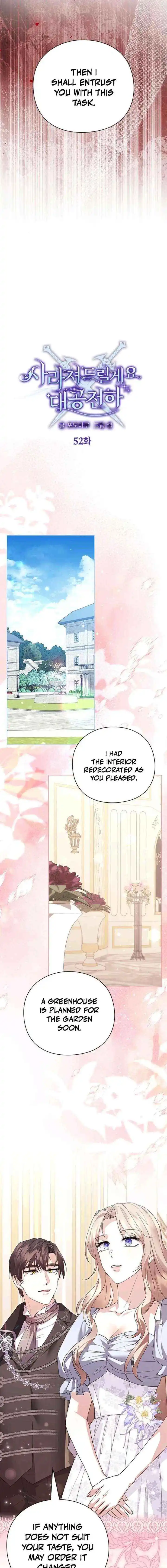 I will disappear for you, Your Grace the Grand Duke Chapter 52 page 5