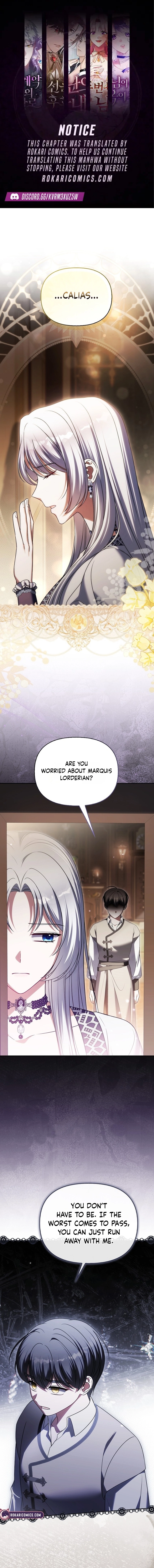 Marry or Die Chapter 52 page 2