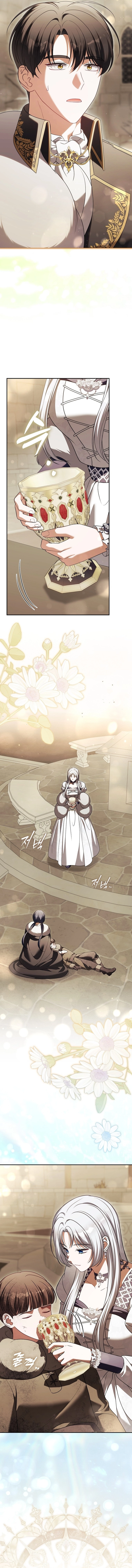 Marry or Die Chapter 52 page 16