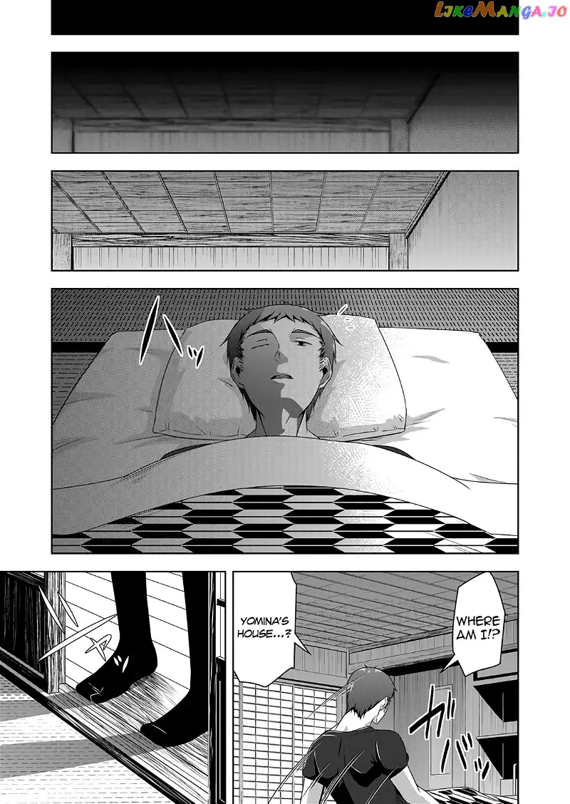 Devilchi Chapter 49 page 8