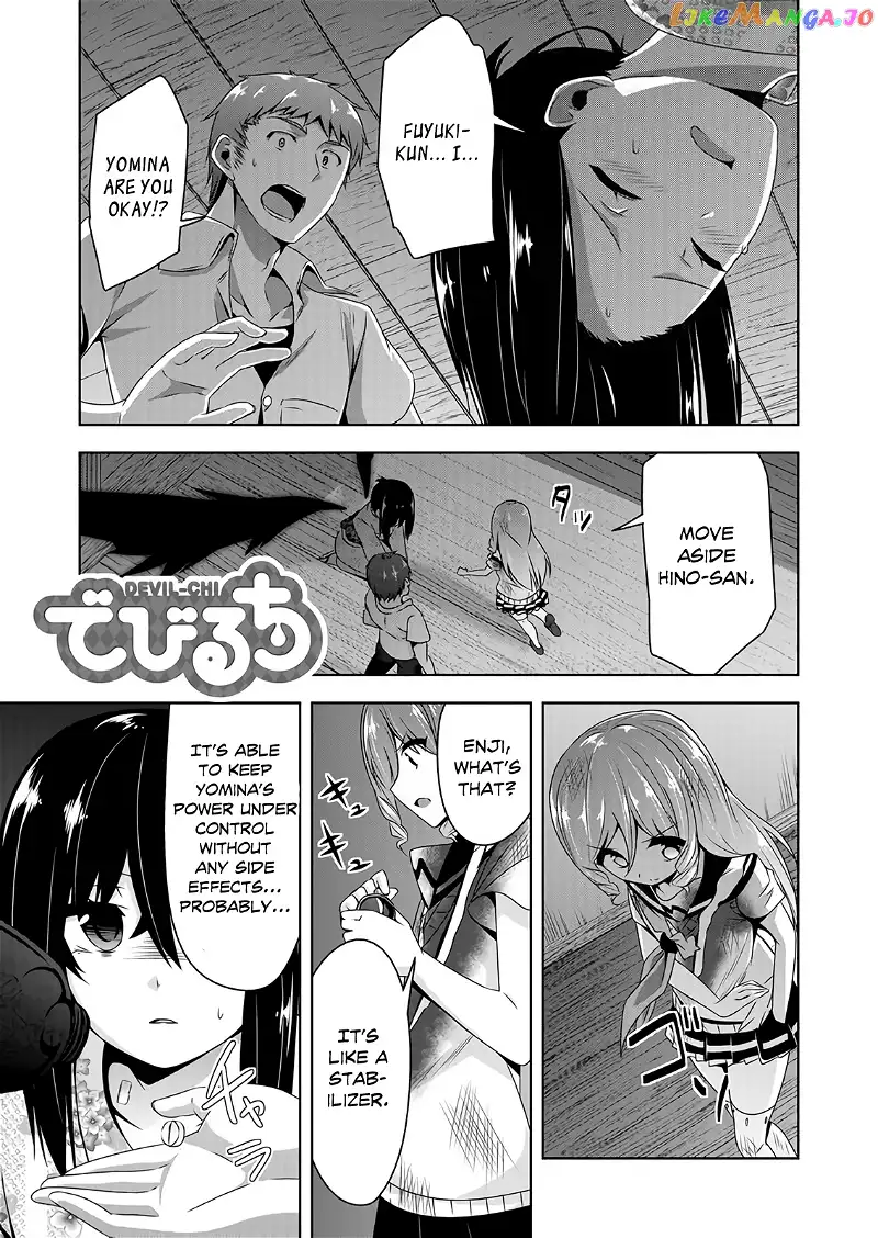 Devilchi Chapter 49 page 2