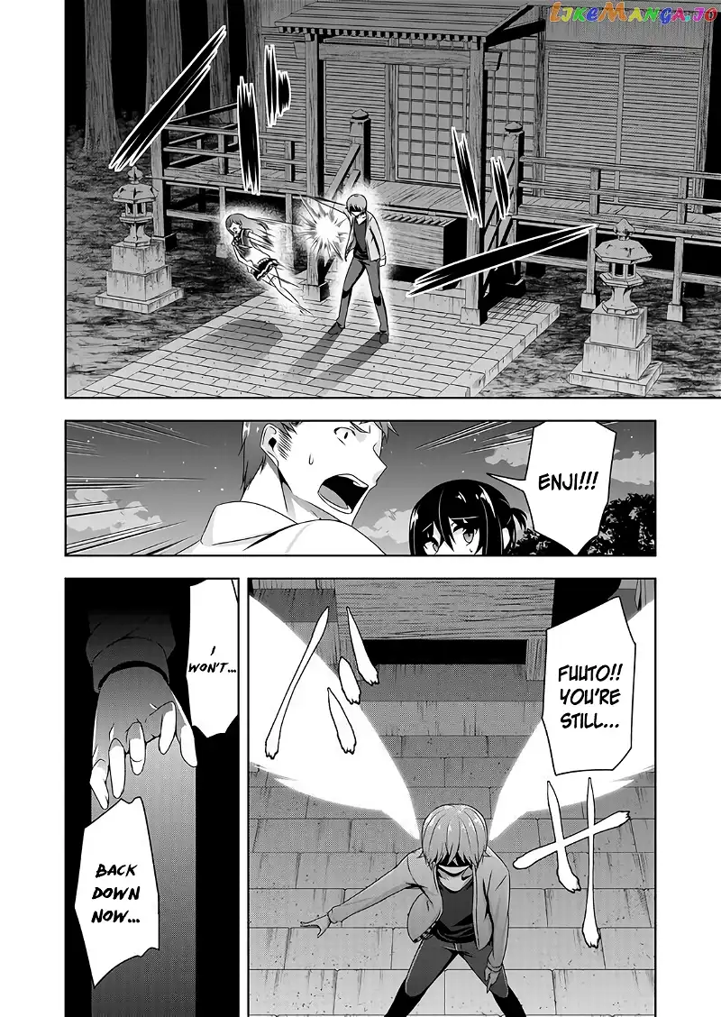 Devilchi Chapter 49 page 5