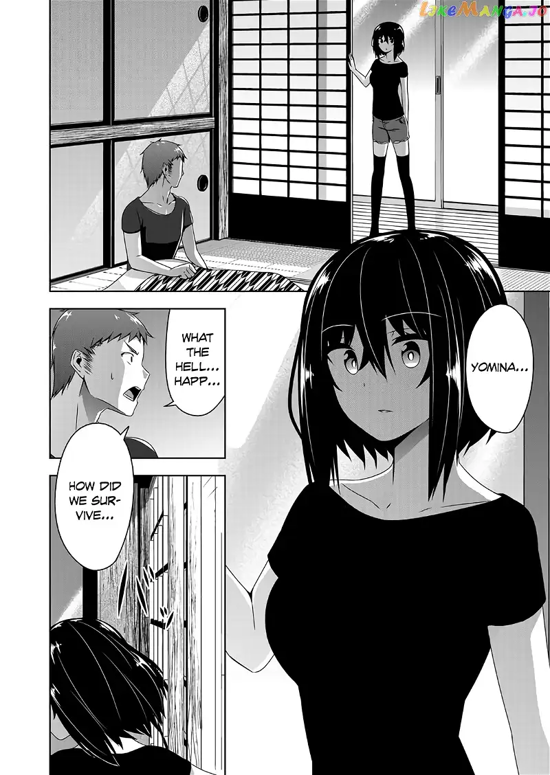 Devilchi Chapter 49 page 9
