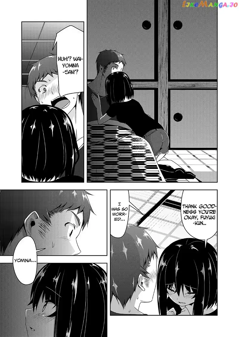 Devilchi Chapter 49 page 10