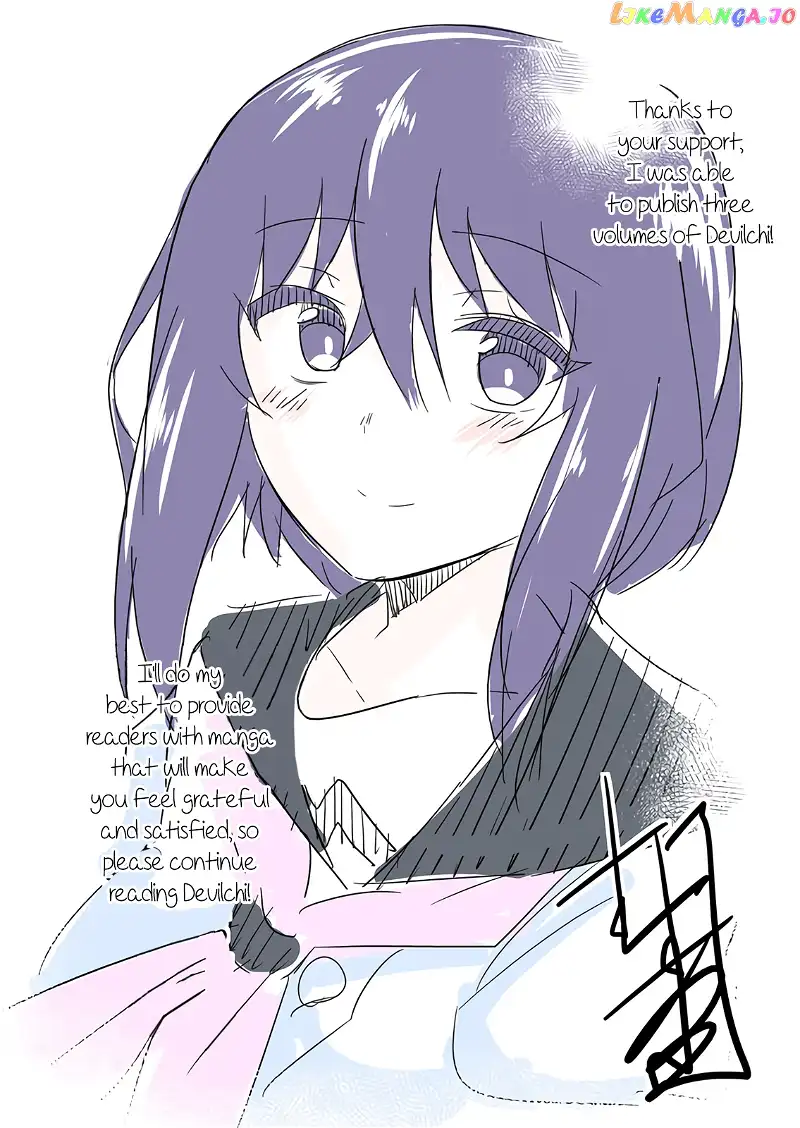 Devilchi Chapter 49 page 14