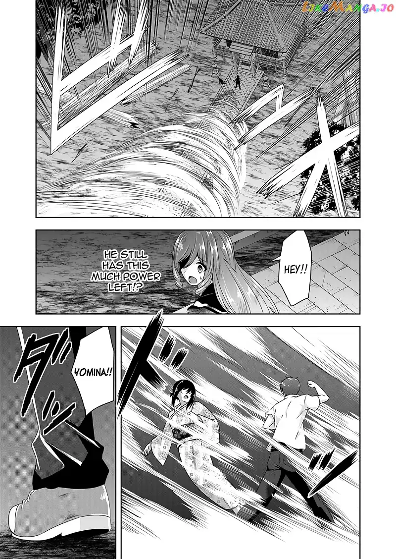 Devilchi Chapter 49 page 6