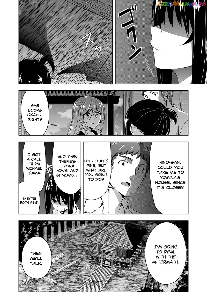 Devilchi Chapter 49 page 3