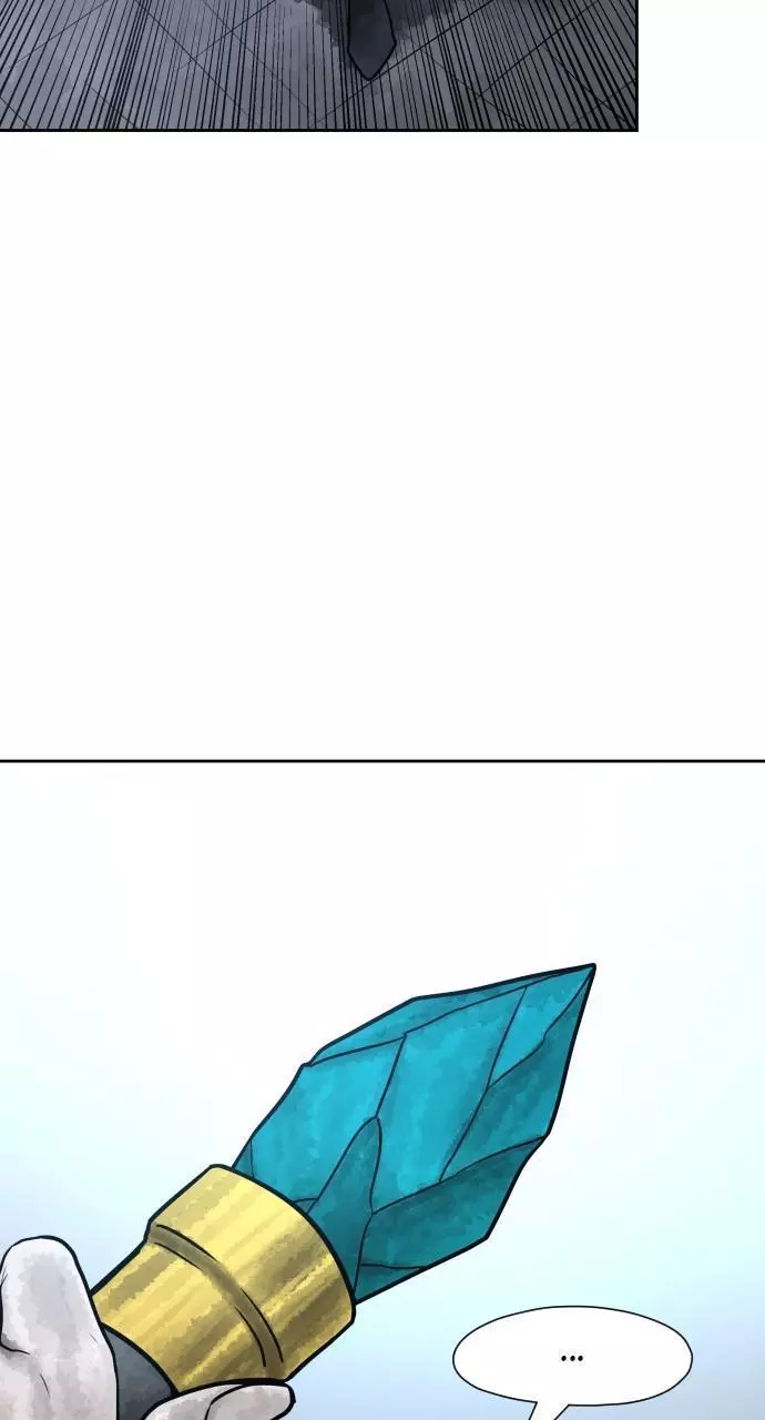 Warrior Executioner Chapter 52 page 86