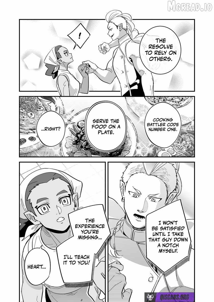 Hero's Party Want to Experience LOVE Chapter 49 page 5