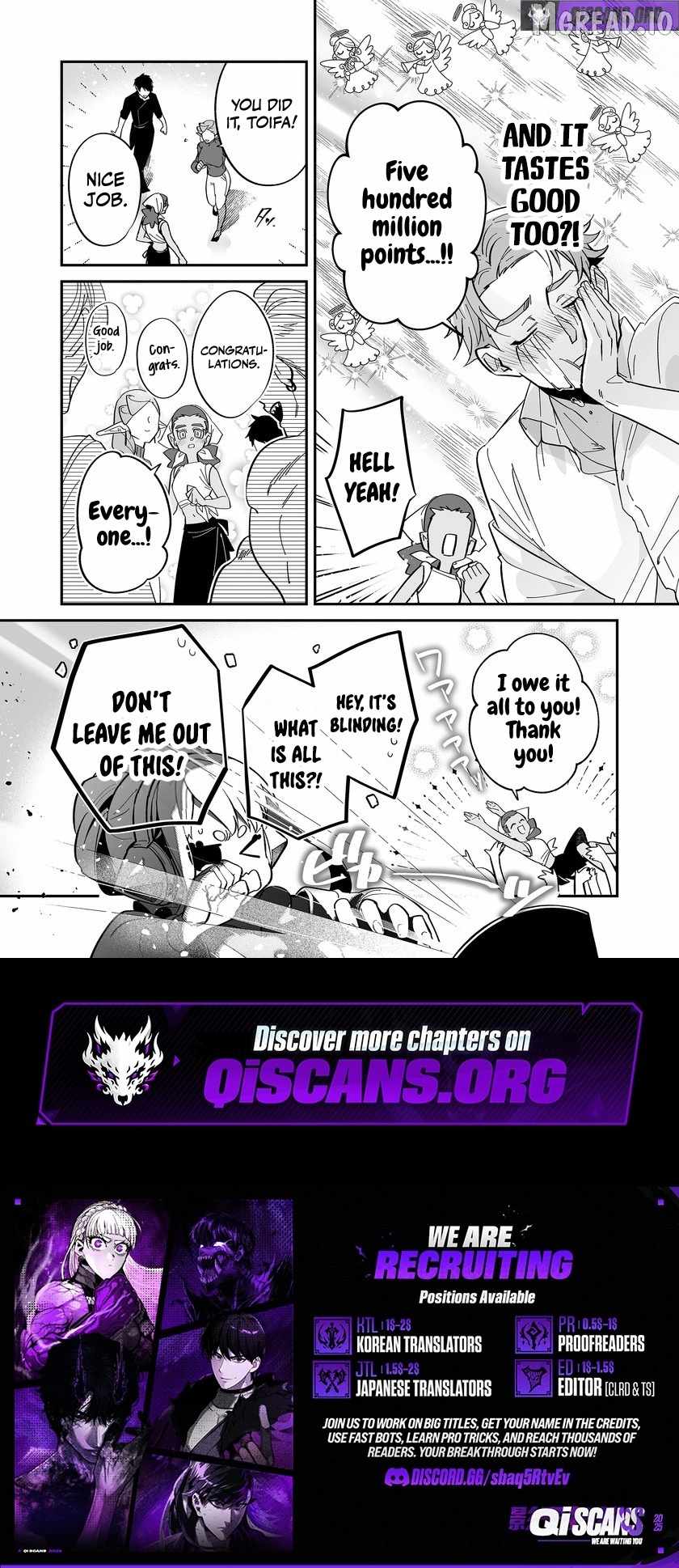Hero's Party Want to Experience LOVE Chapter 49 page 13