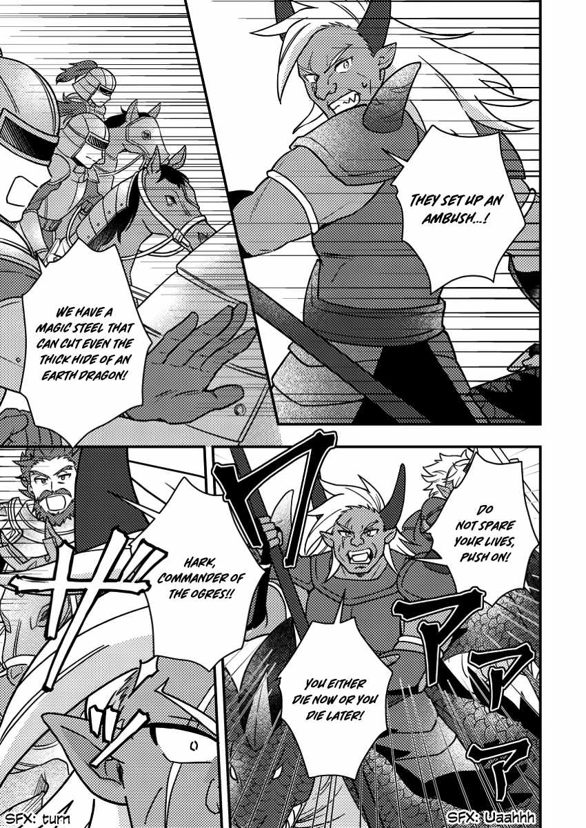 Revolution in production with the blessings of the gods - While living a leisurely, slow life in a corner of another world, somehow a diverse group of people gathered to form the strongest nation... Chapter 19.1 page 6
