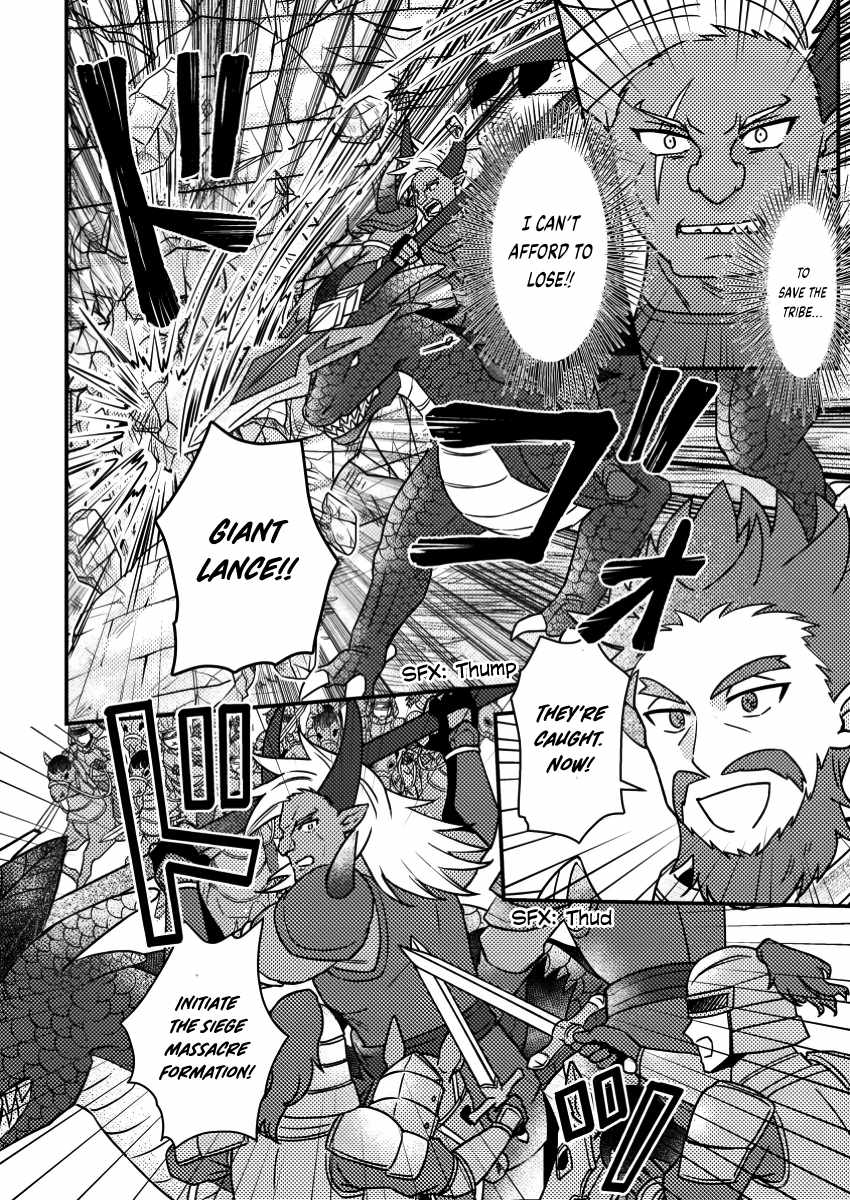 Revolution in production with the blessings of the gods - While living a leisurely, slow life in a corner of another world, somehow a diverse group of people gathered to form the strongest nation... Chapter 19.1 page 5