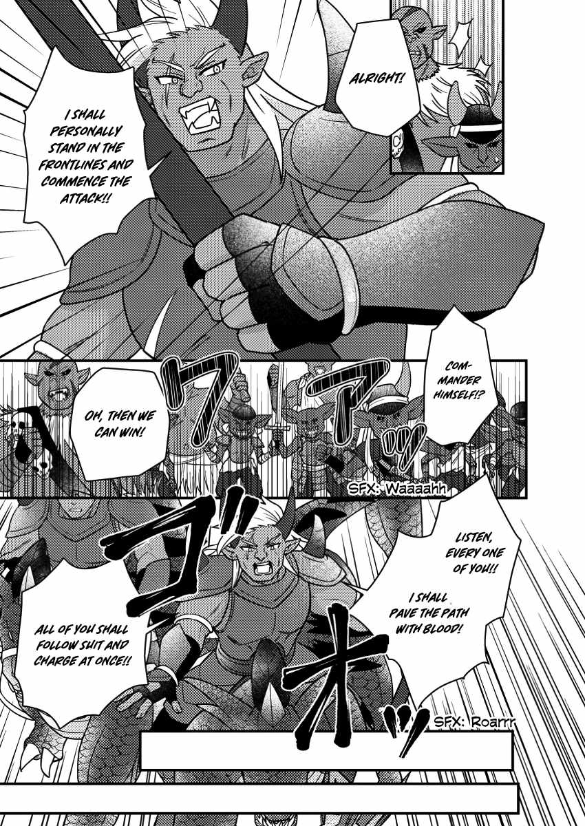 Revolution in production with the blessings of the gods - While living a leisurely, slow life in a corner of another world, somehow a diverse group of people gathered to form the strongest nation... Chapter 19.1 page 4