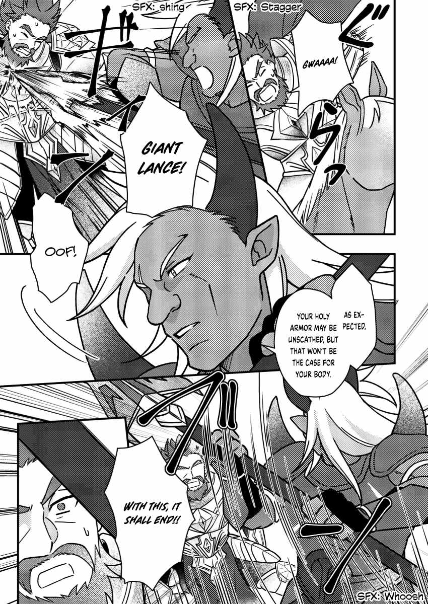 Revolution in production with the blessings of the gods - While living a leisurely, slow life in a corner of another world, somehow a diverse group of people gathered to form the strongest nation... Chapter 19.1 page 8