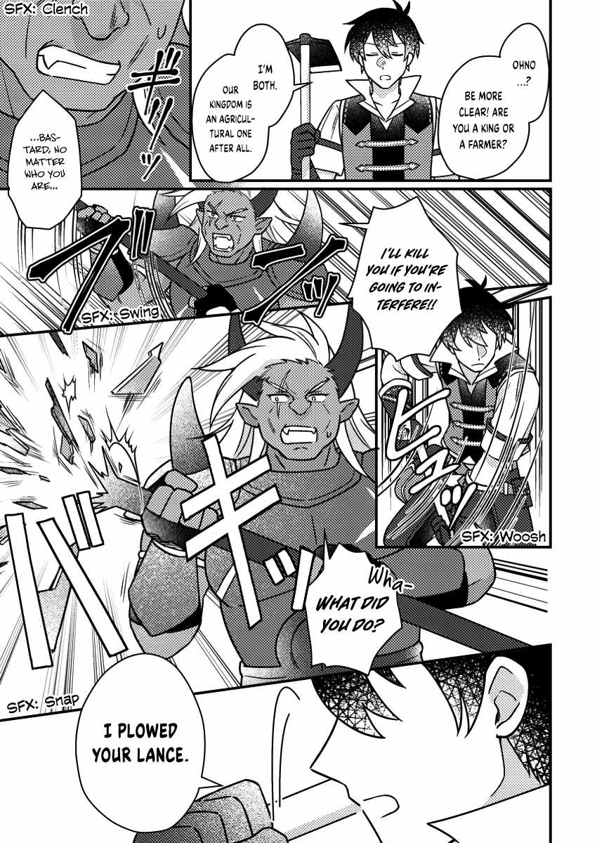 Revolution in production with the blessings of the gods - While living a leisurely, slow life in a corner of another world, somehow a diverse group of people gathered to form the strongest nation... Chapter 19.1 page 10