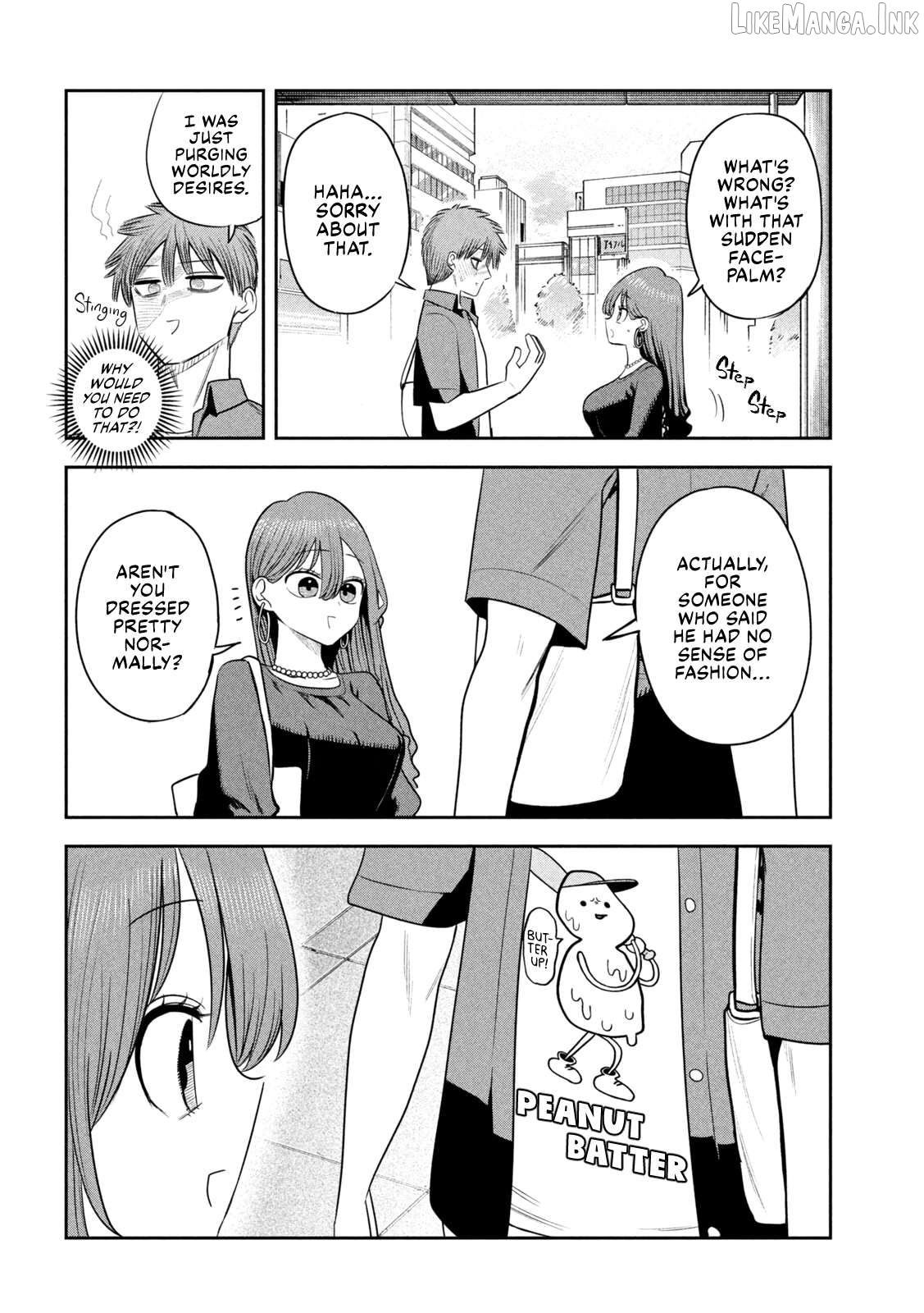 Sachou to Sake to Hoshi Chapter 51 page 12