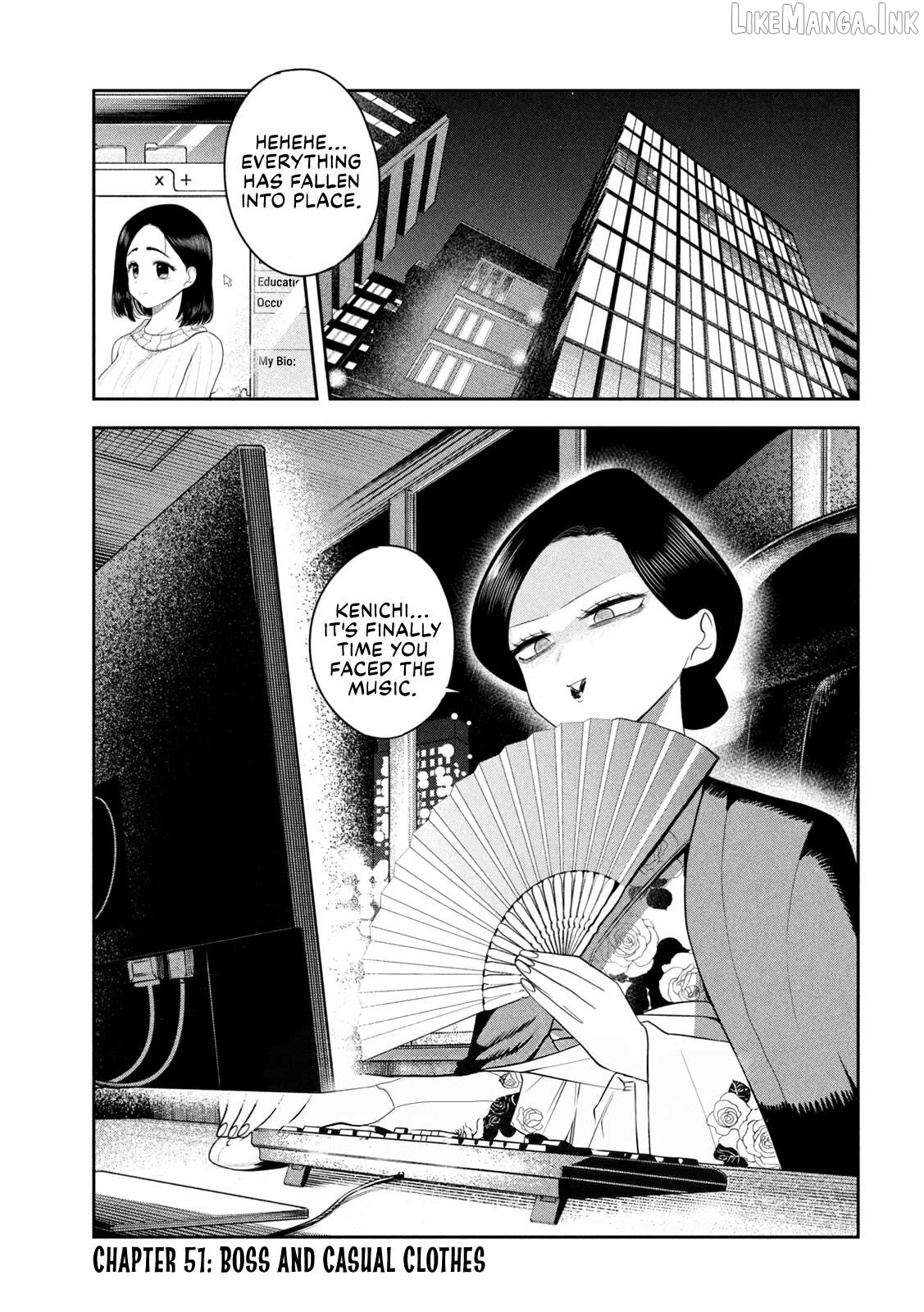 Sachou to Sake to Hoshi Chapter 51 page 1