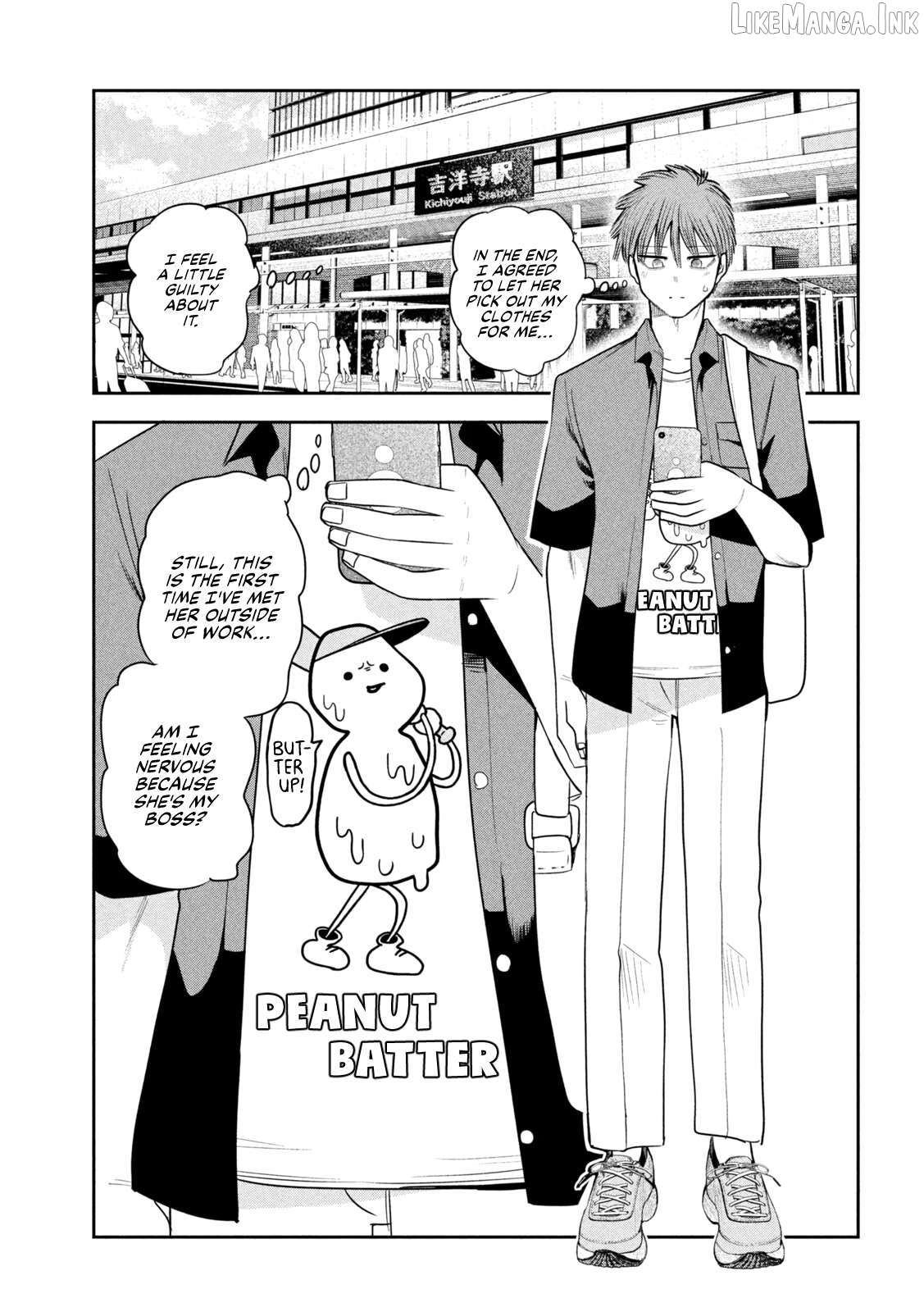 Sachou to Sake to Hoshi Chapter 51 page 9