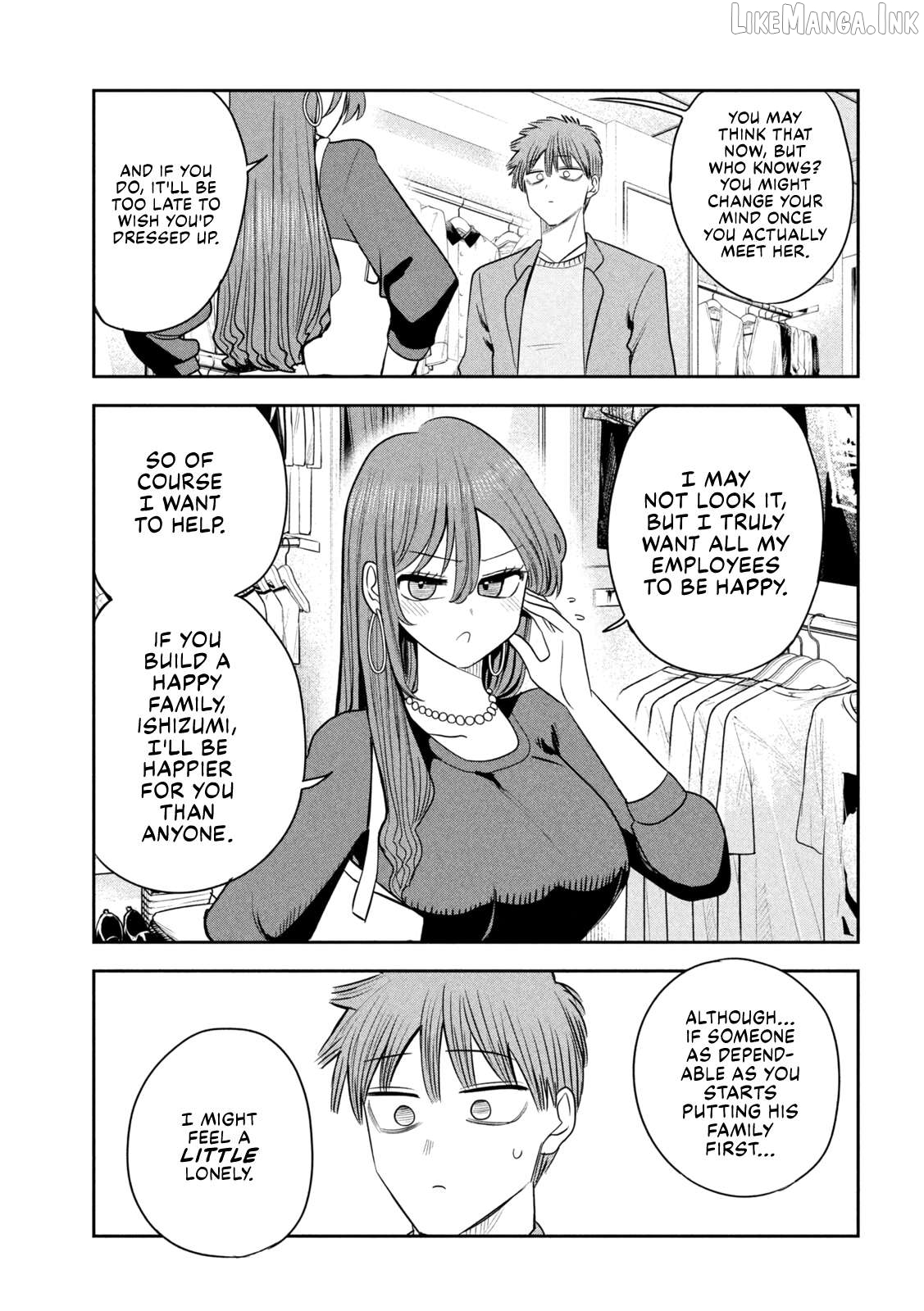 Sachou to Sake to Hoshi Chapter 51 page 19