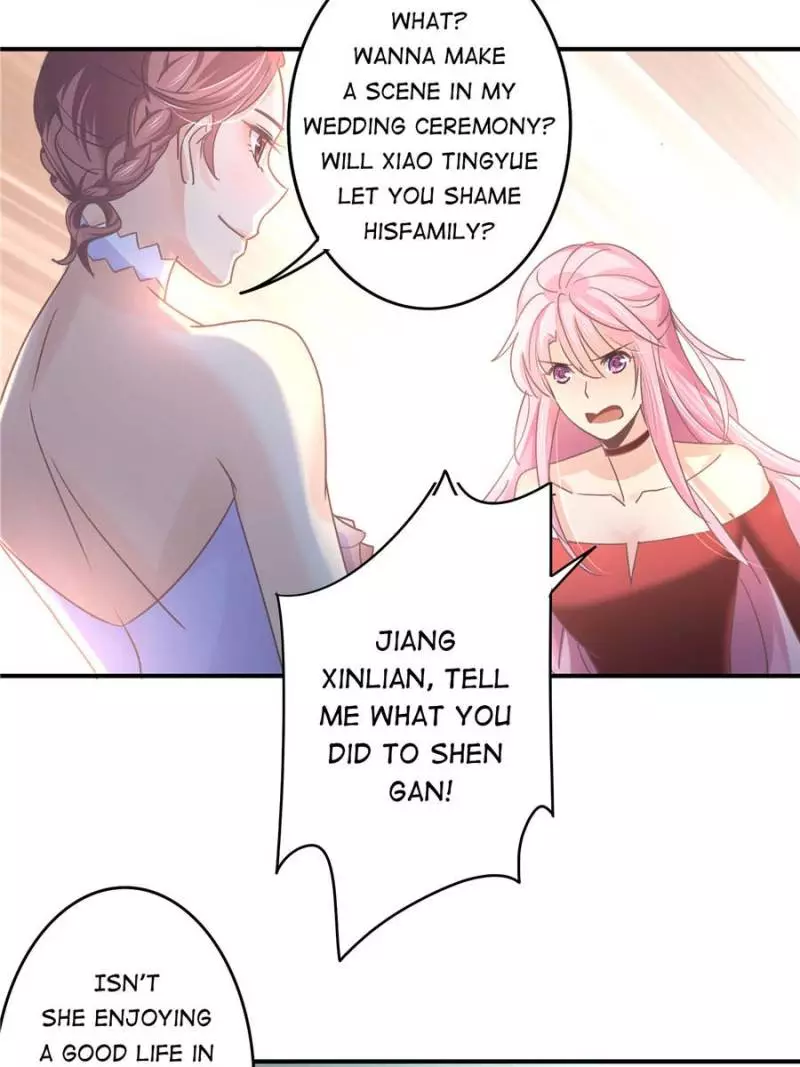 My Wild Tender Bride Chapter 73 page 34