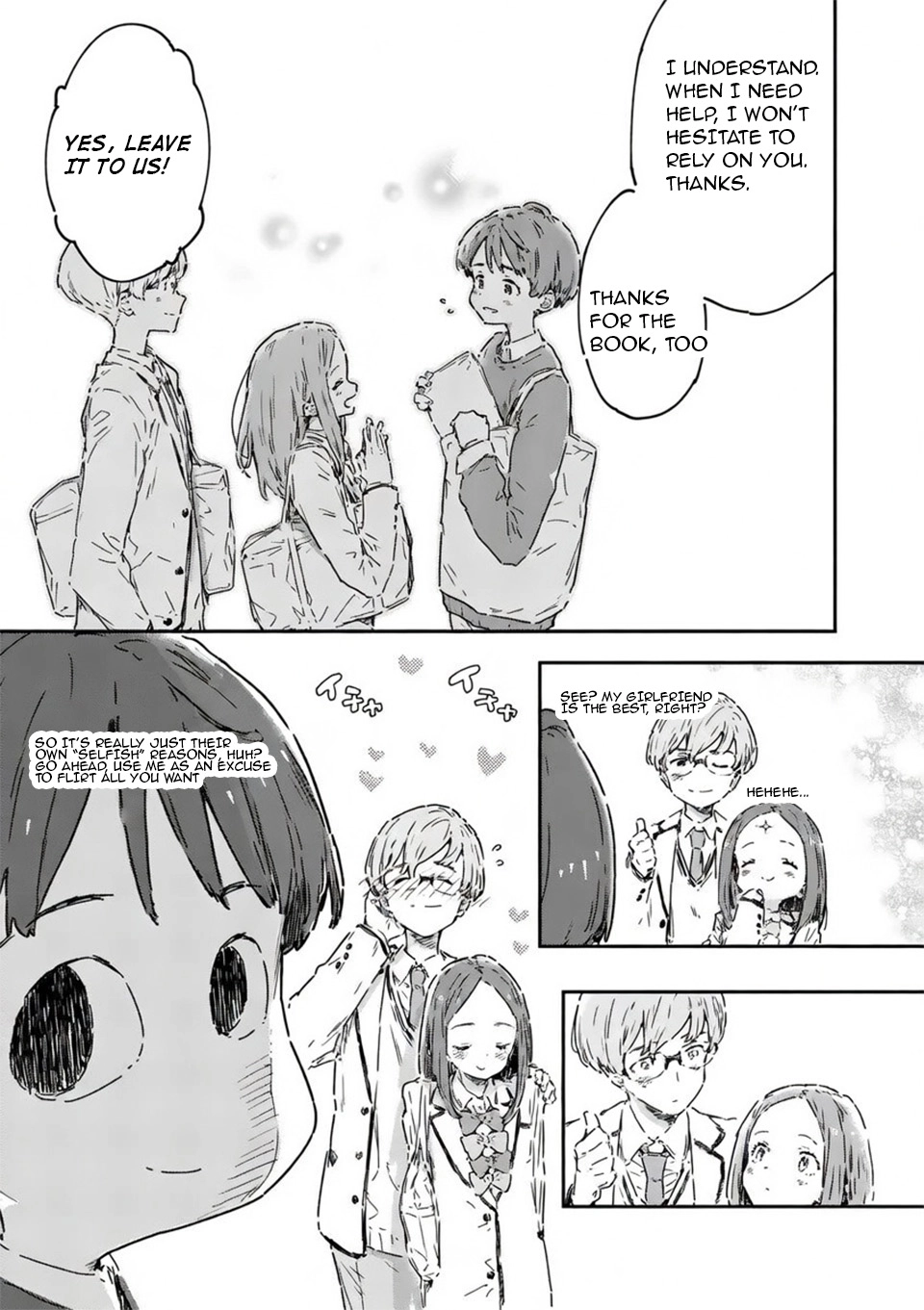 Too Many Losing Heroines! Chapter 23.1 page 11