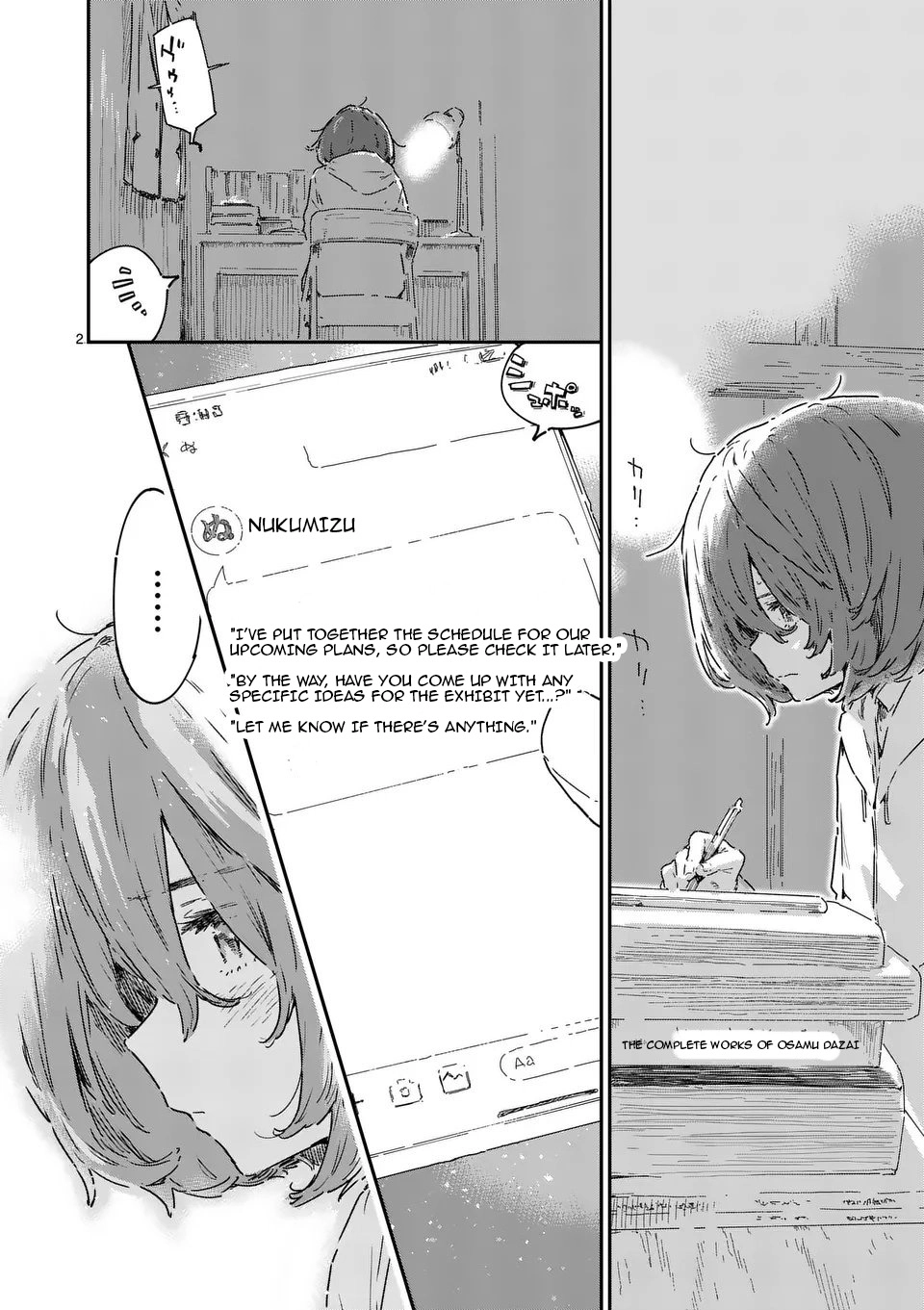 Too Many Losing Heroines! Chapter 23.1 page 2