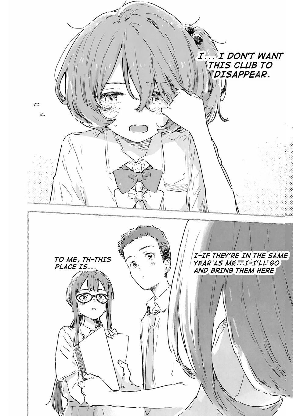Too Many Losing Heroines! Chapter 23.1 page 4