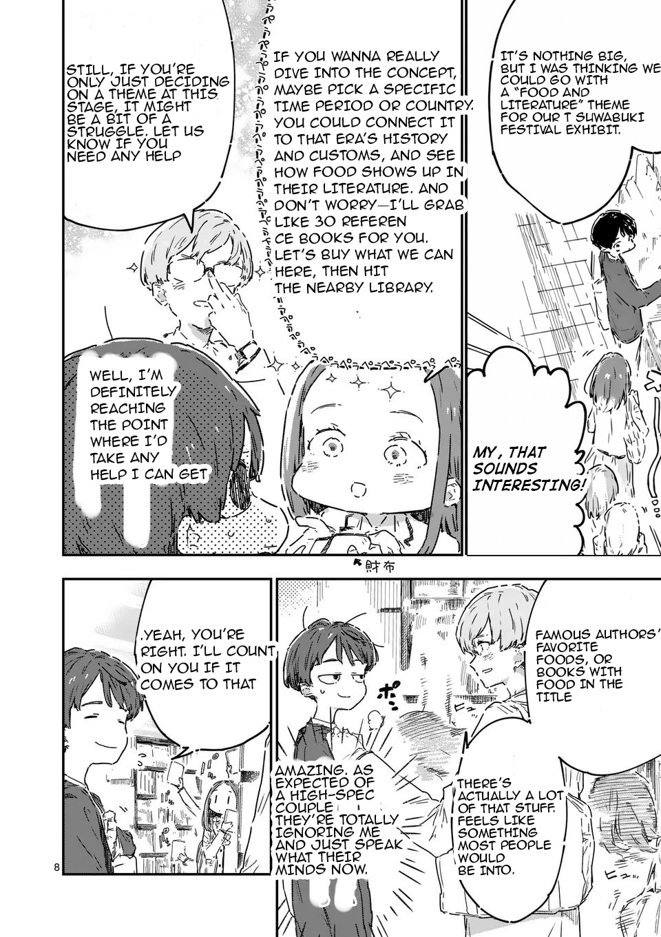 Too Many Losing Heroines! Chapter 23.1 page 8
