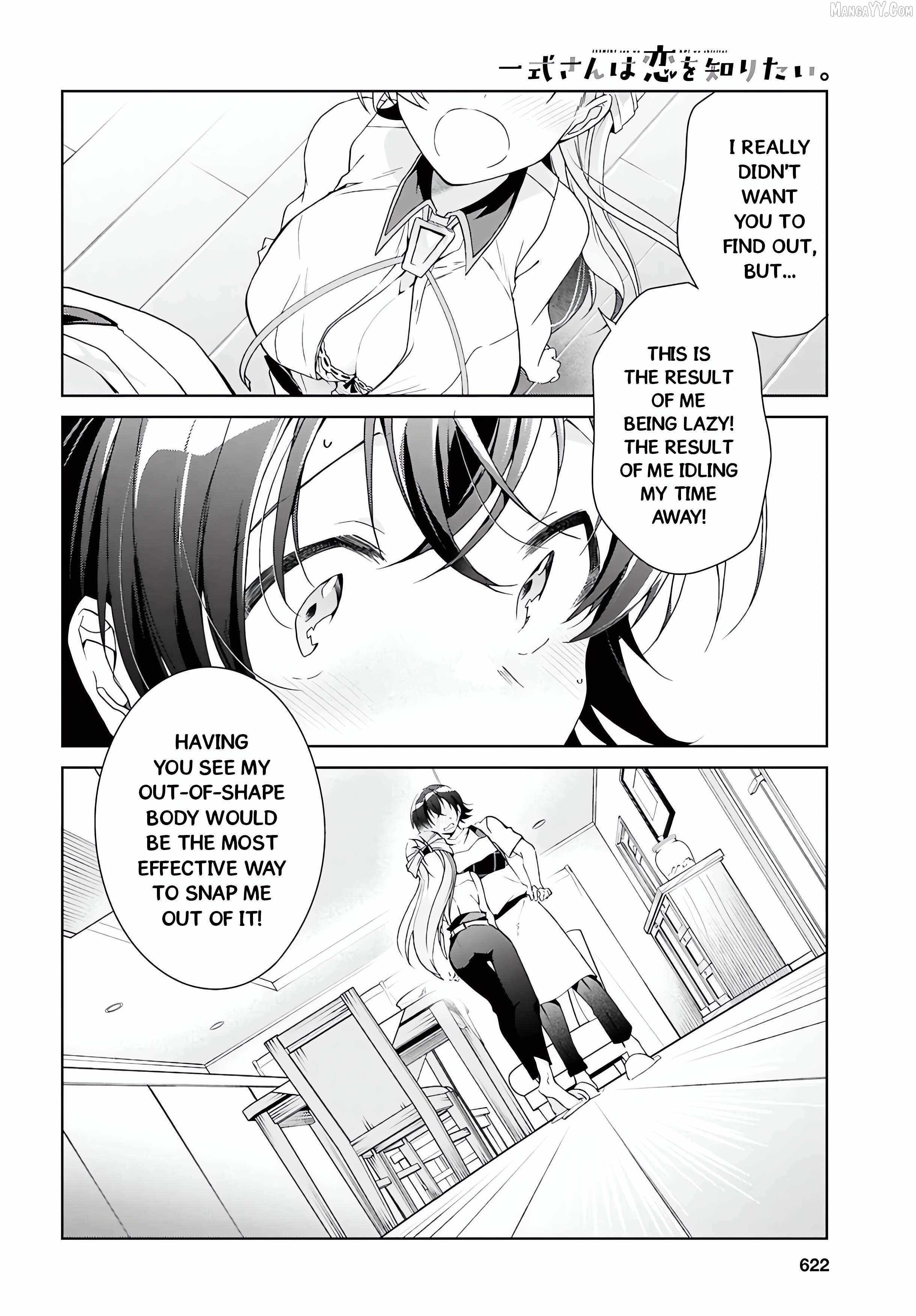 Isshiki-san wa Koi wo shiritai Chapter 47 page 21