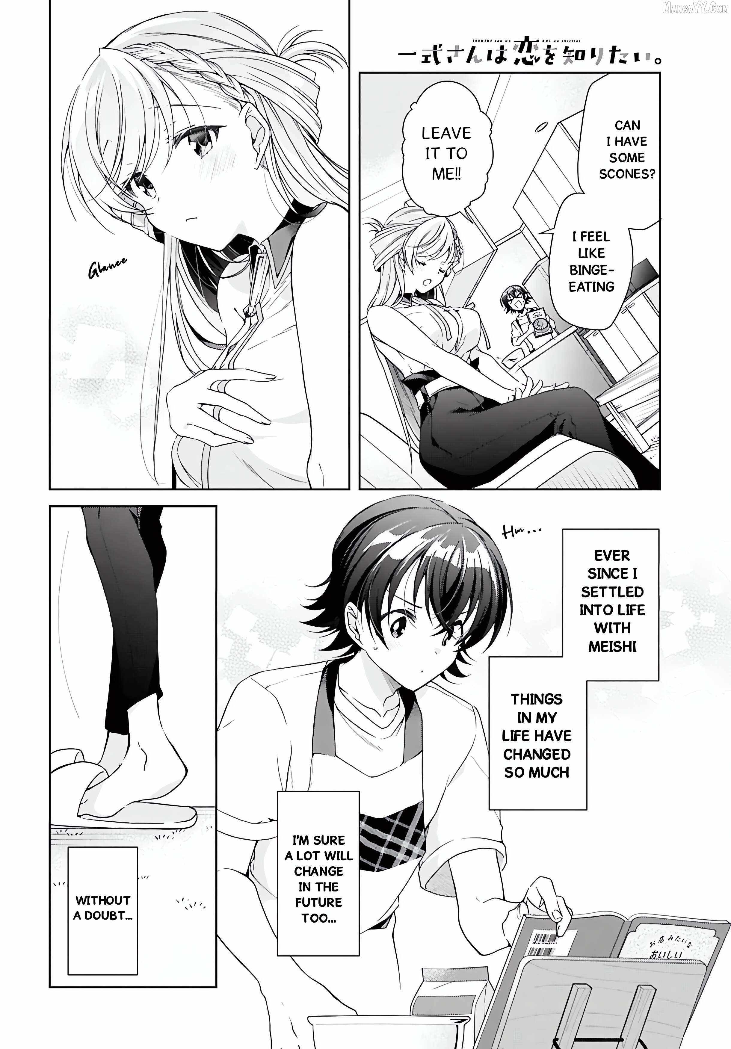 Isshiki-san wa Koi wo shiritai Chapter 47 page 27