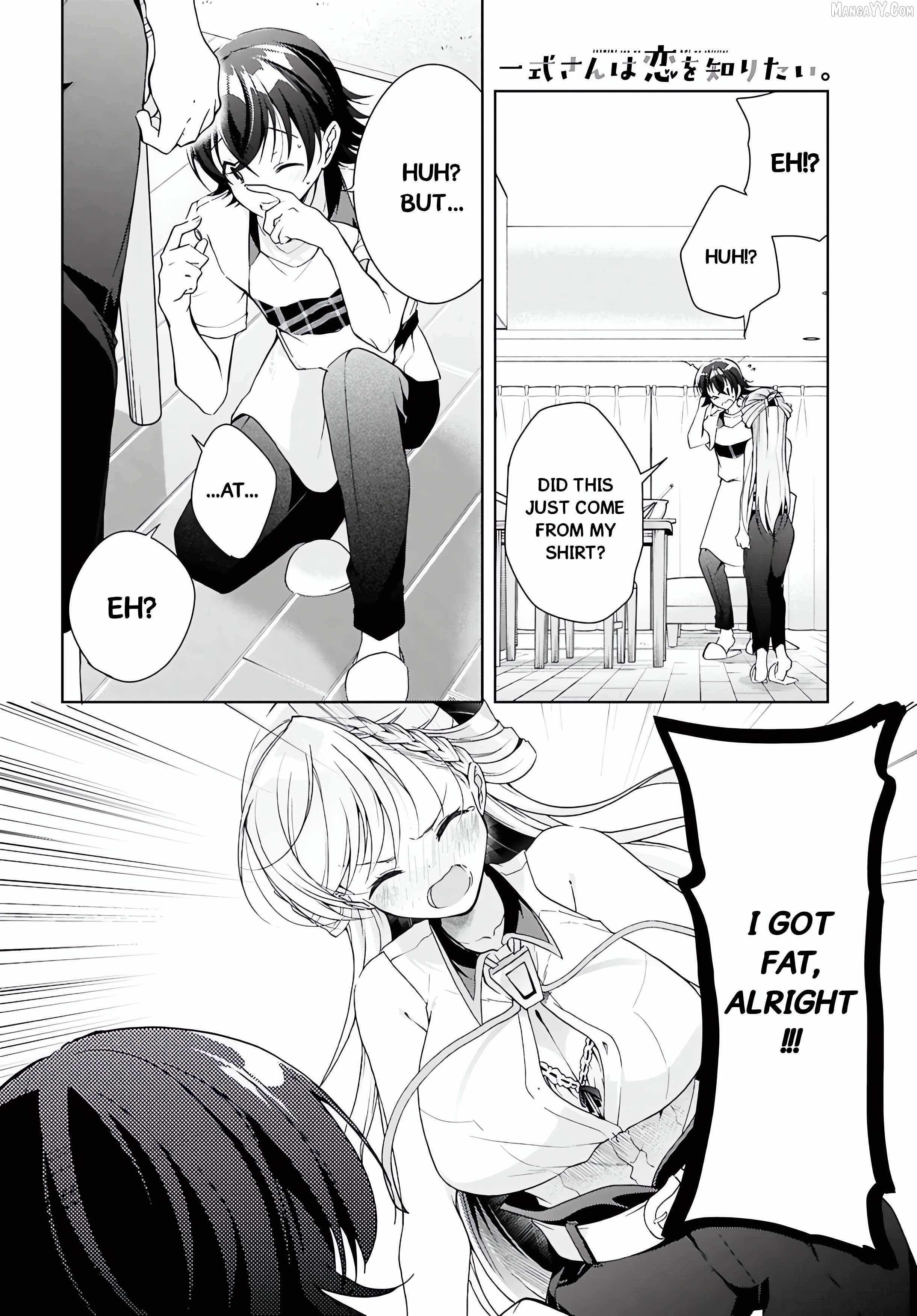 Isshiki-san wa Koi wo shiritai Chapter 47 page 19