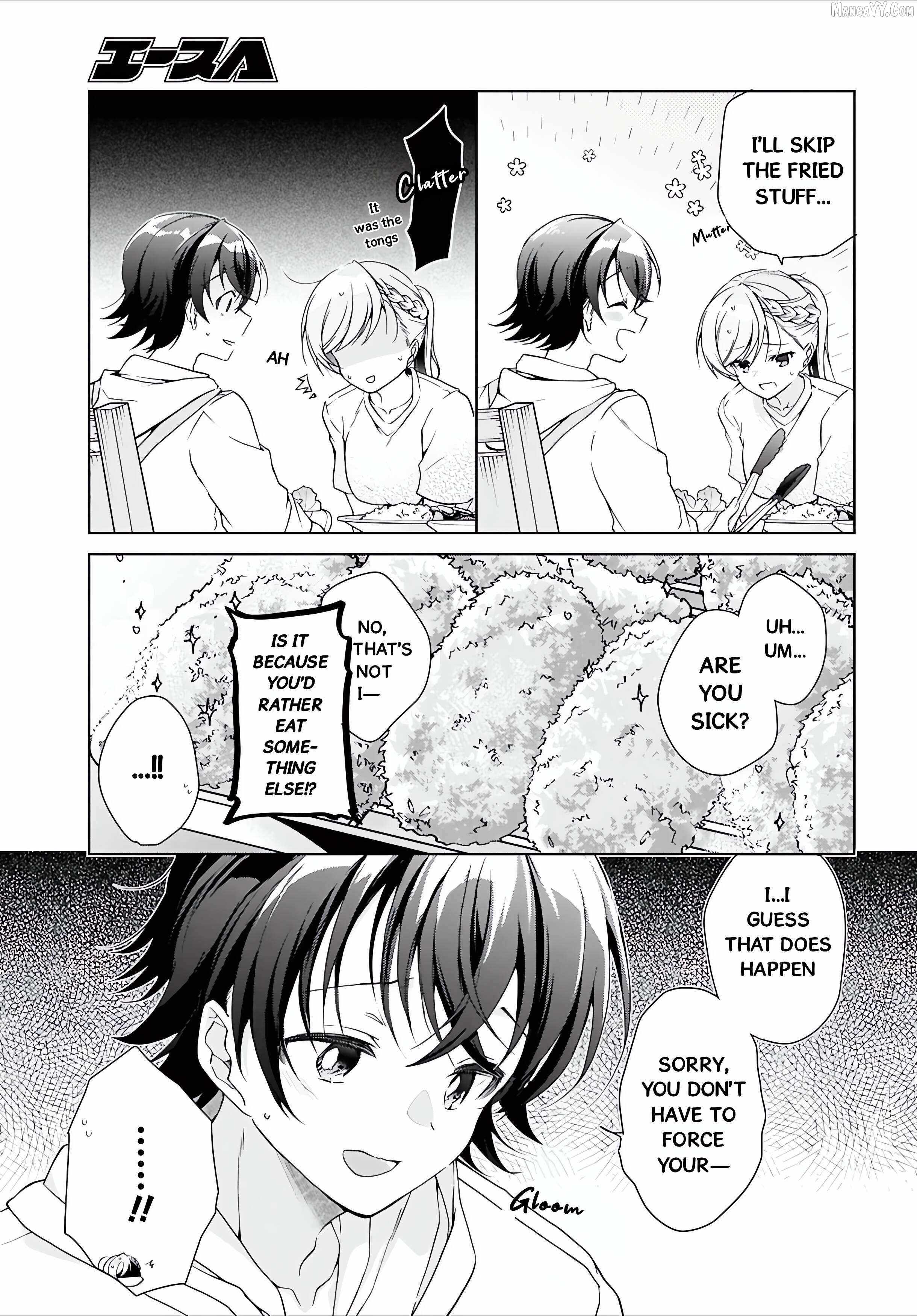 Isshiki-san wa Koi wo shiritai Chapter 47 page 12