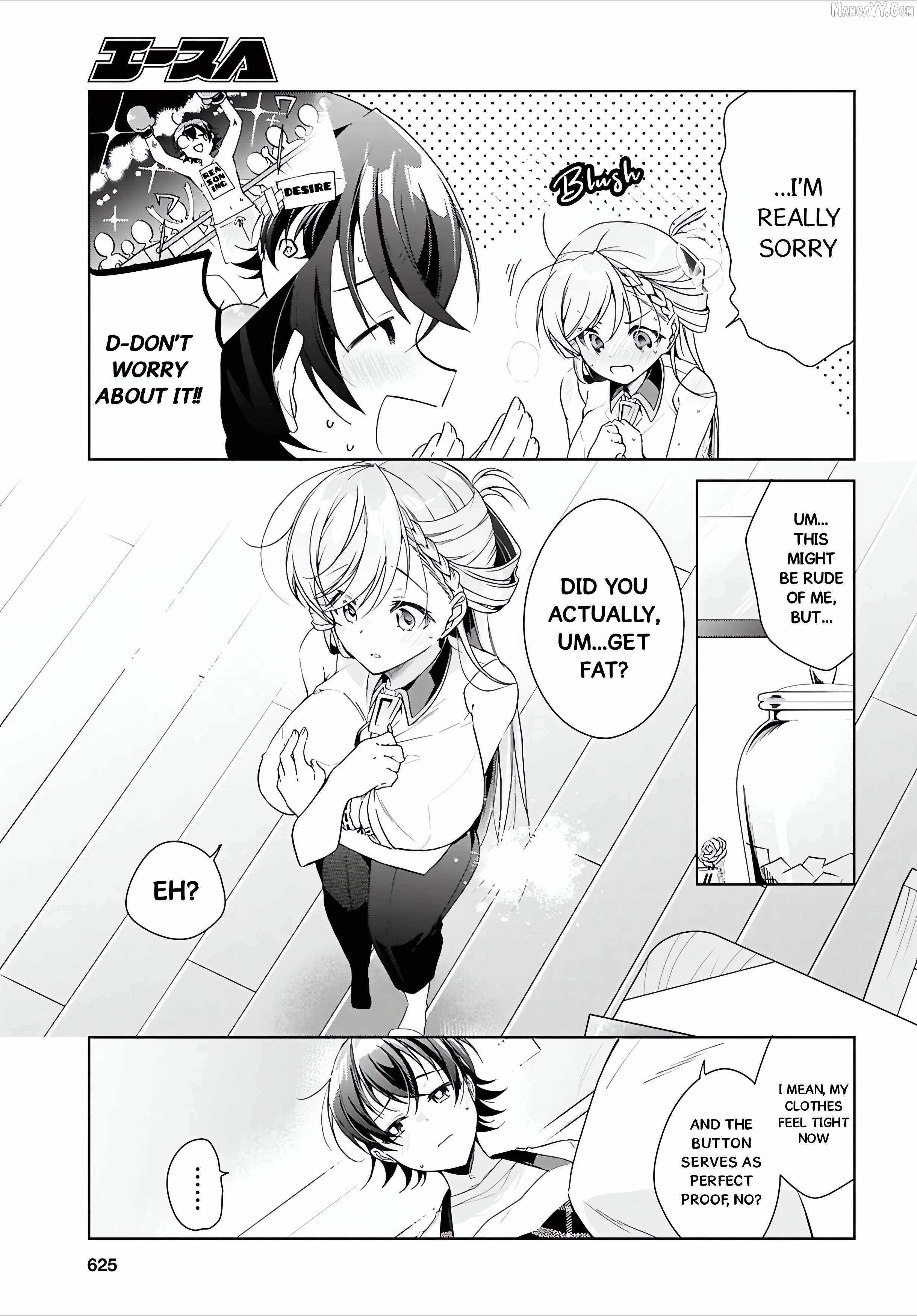 Isshiki-san wa Koi wo shiritai Chapter 47 page 24