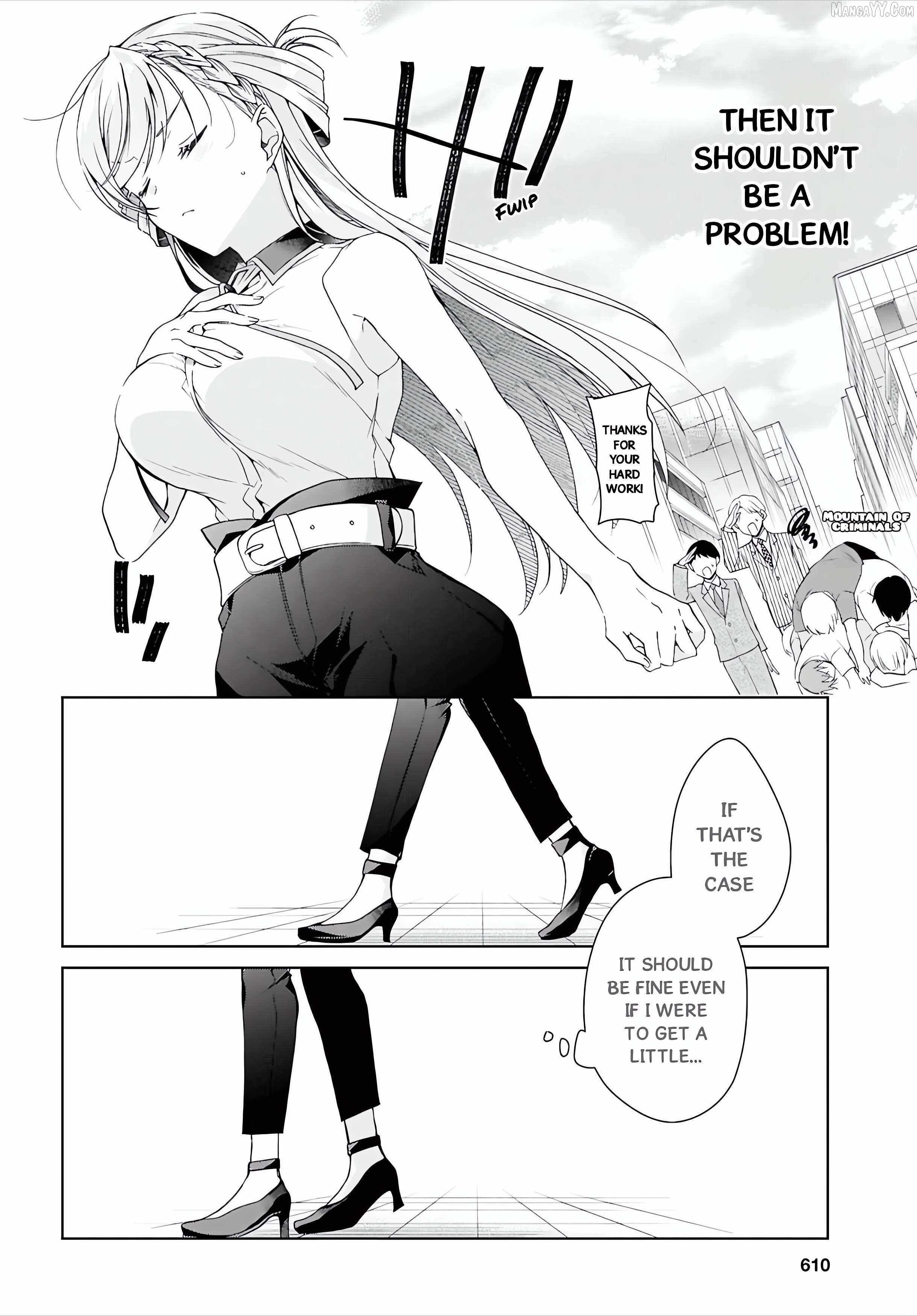Isshiki-san wa Koi wo shiritai Chapter 47 page 9