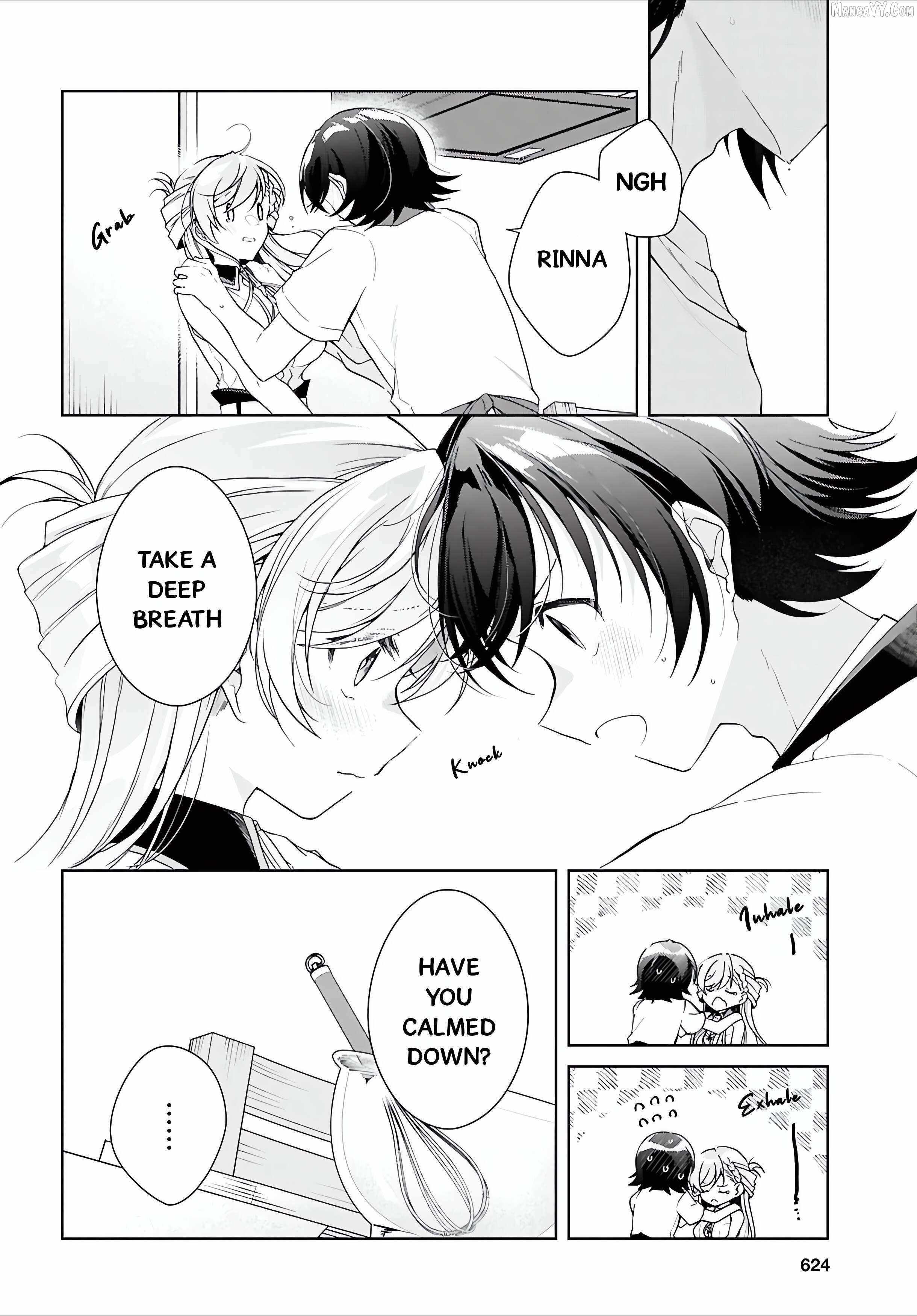 Isshiki-san wa Koi wo shiritai Chapter 47 page 23