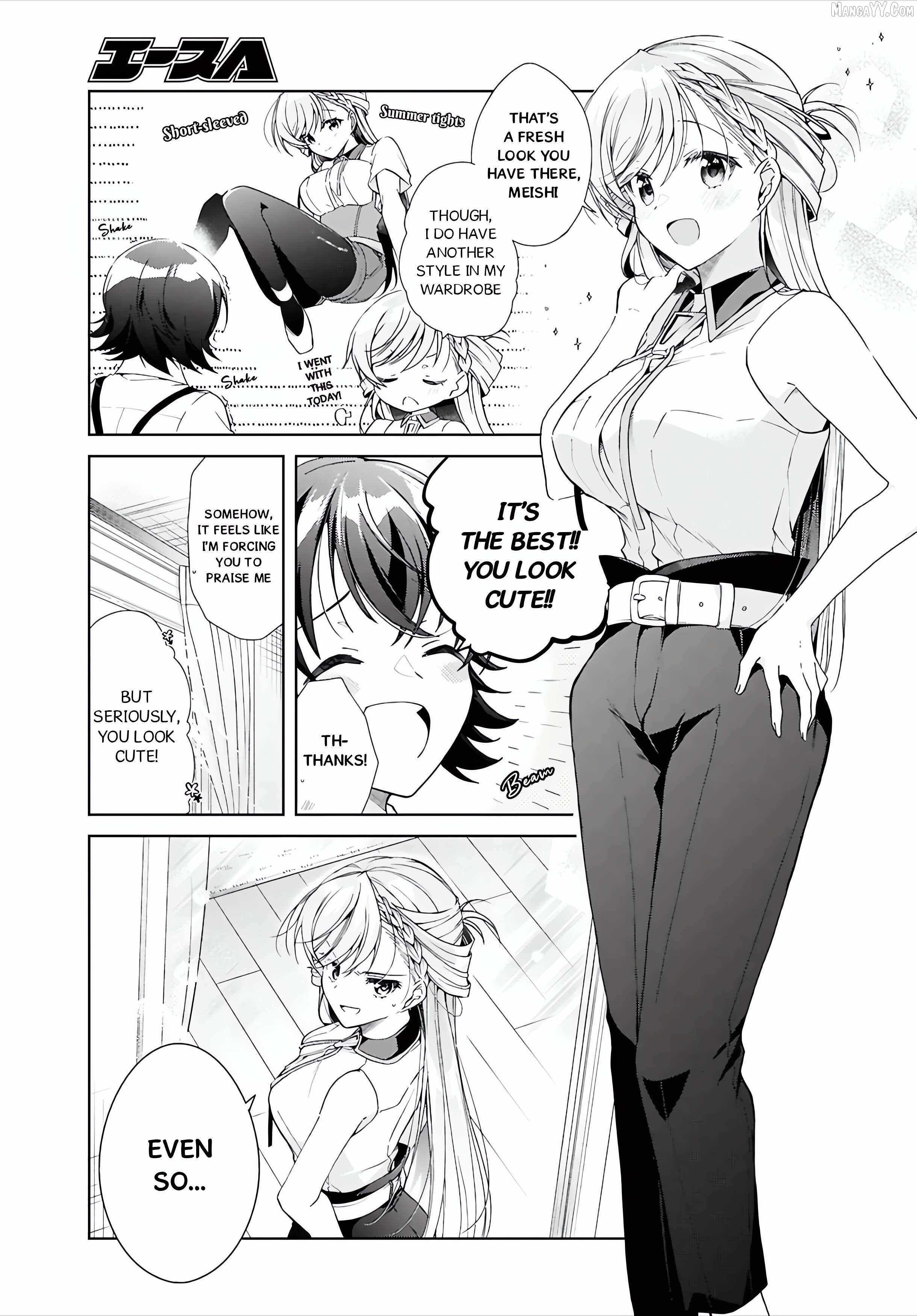 Isshiki-san wa Koi wo shiritai Chapter 47 page 4