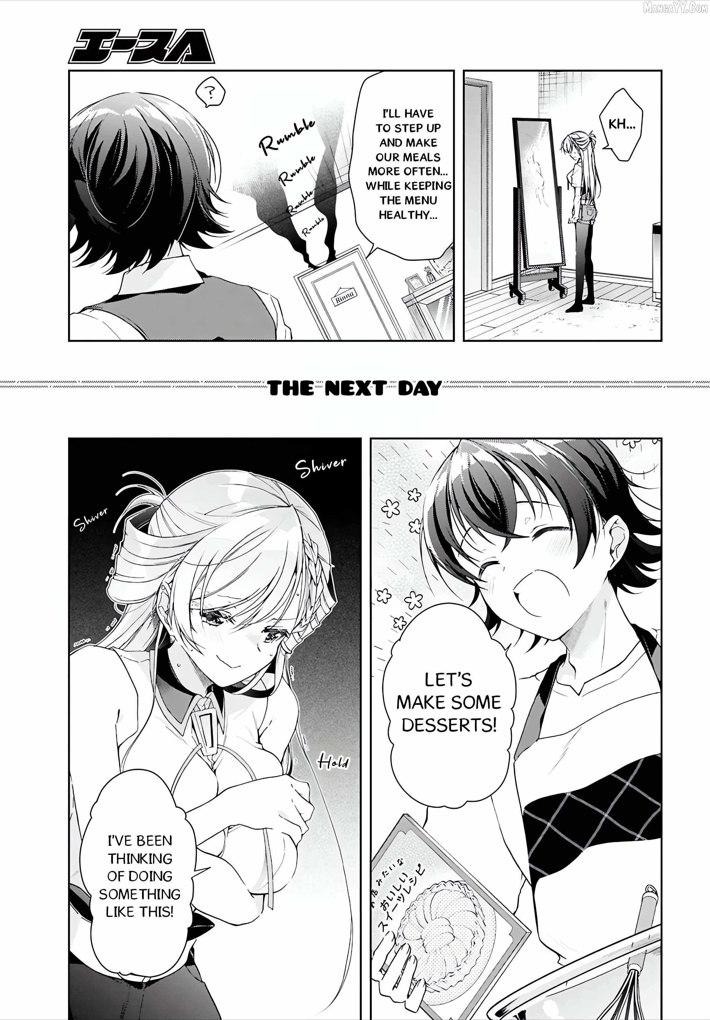 Isshiki-san wa Koi wo shiritai Chapter 47 page 14