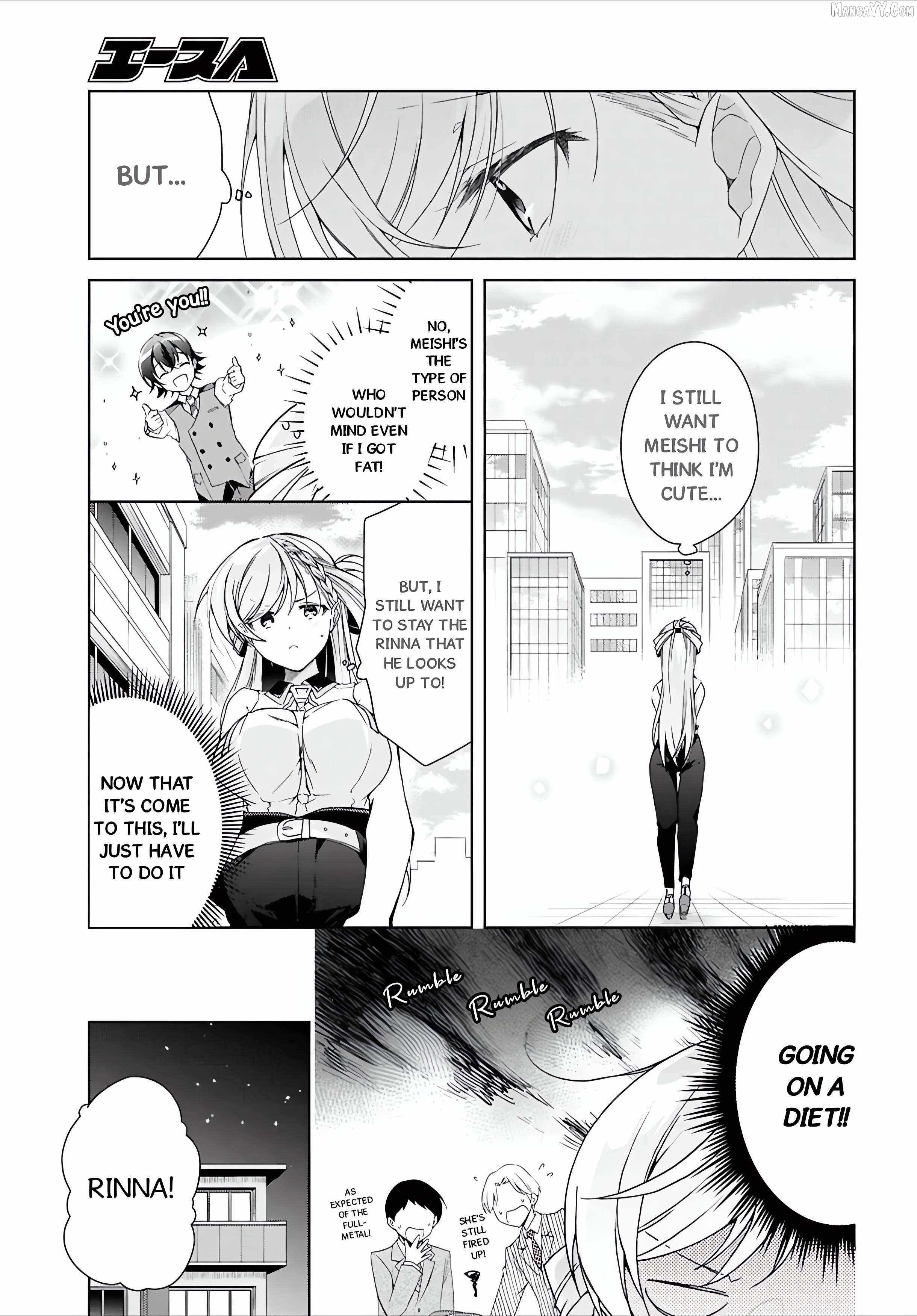 Isshiki-san wa Koi wo shiritai Chapter 47 page 10