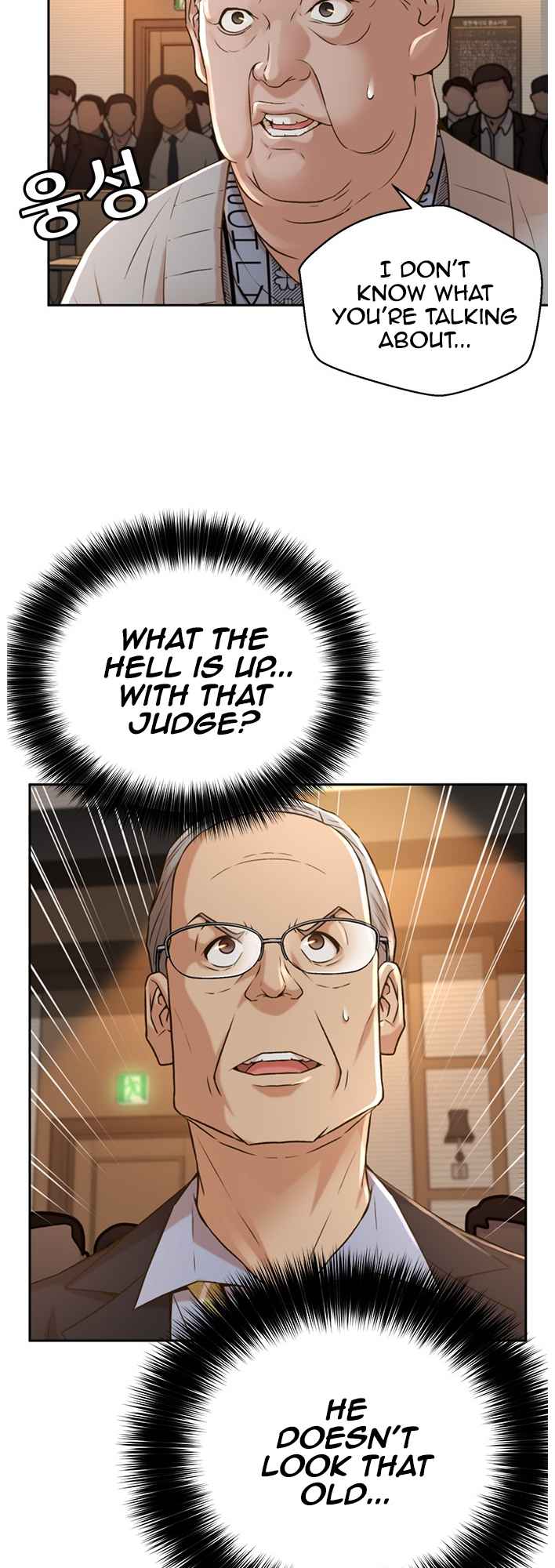 Judge Lee Han Young Chapter 53 page 18