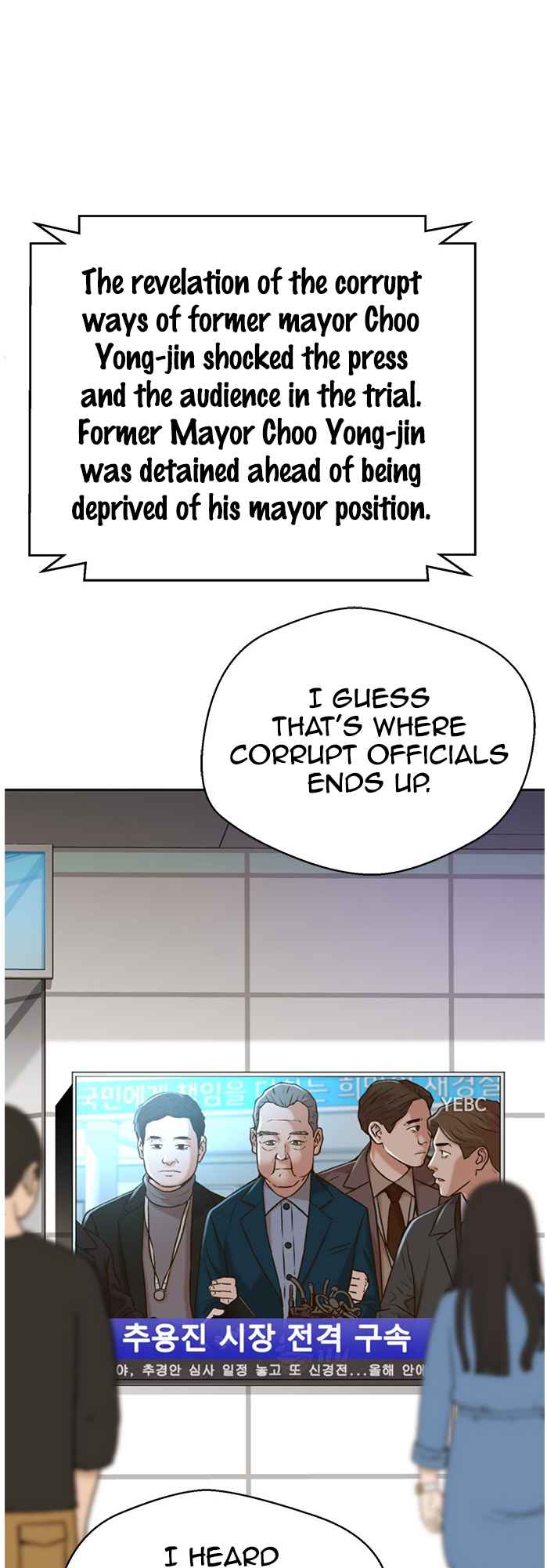 Judge Lee Han Young Chapter 53 page 38
