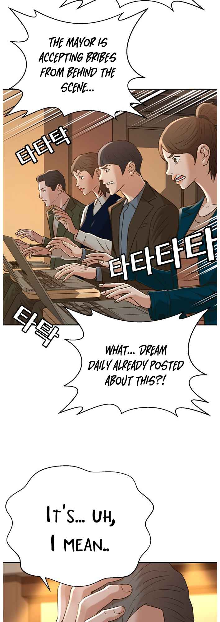 Judge Lee Han Young Chapter 53 page 29