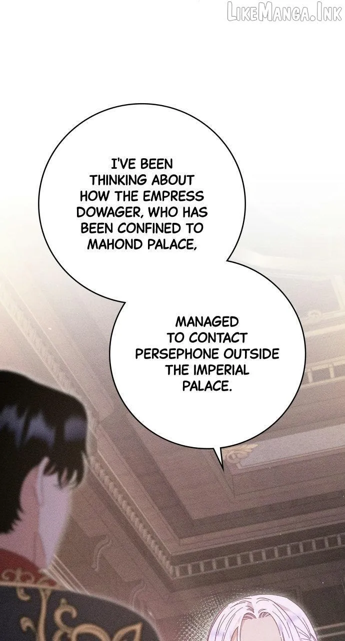 I dare to plead Chapter 53 page 21