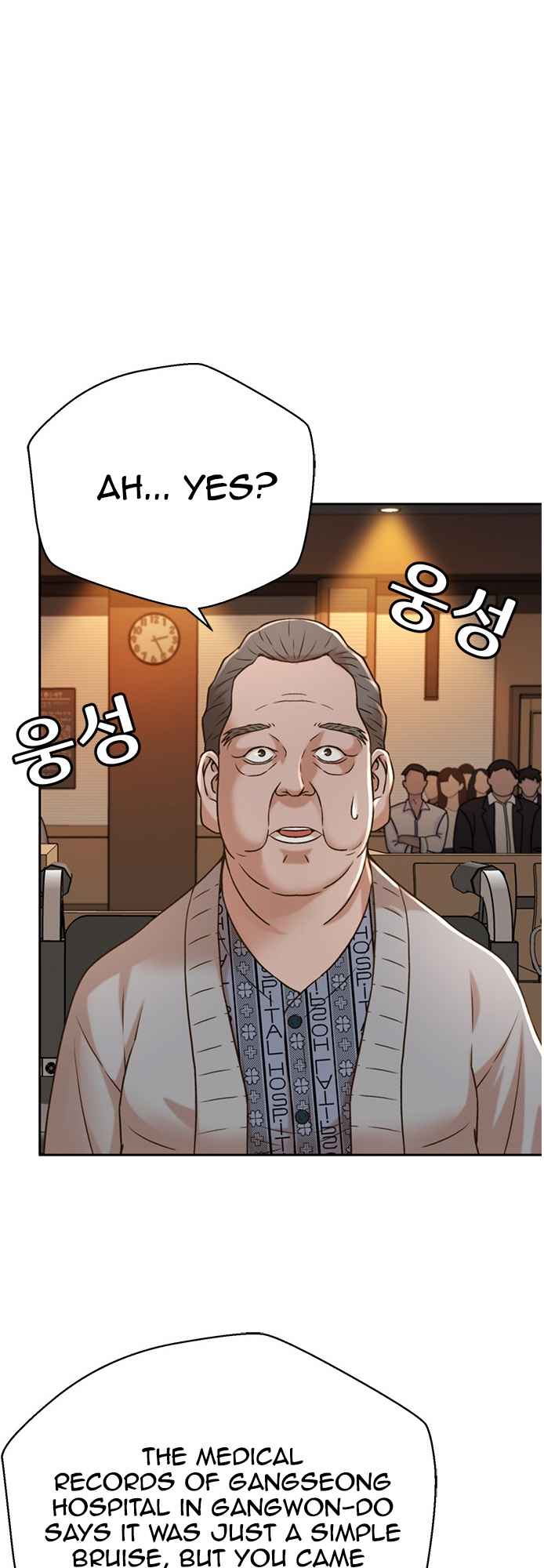 Judge Lee Han Young Chapter 53 page 12