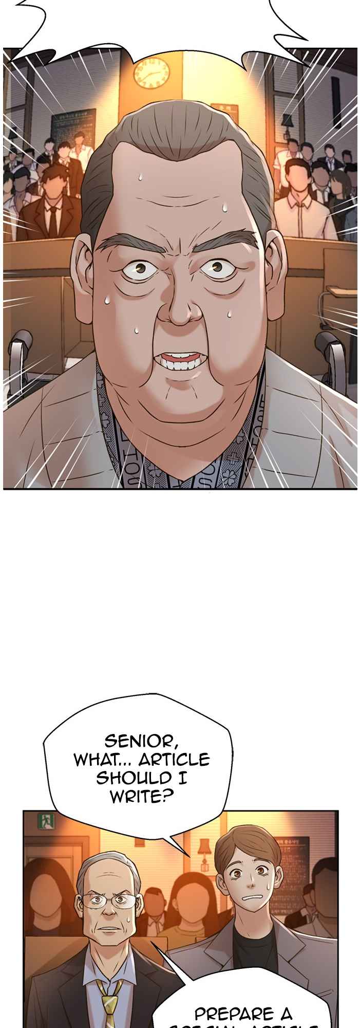 Judge Lee Han Young Chapter 53 page 33