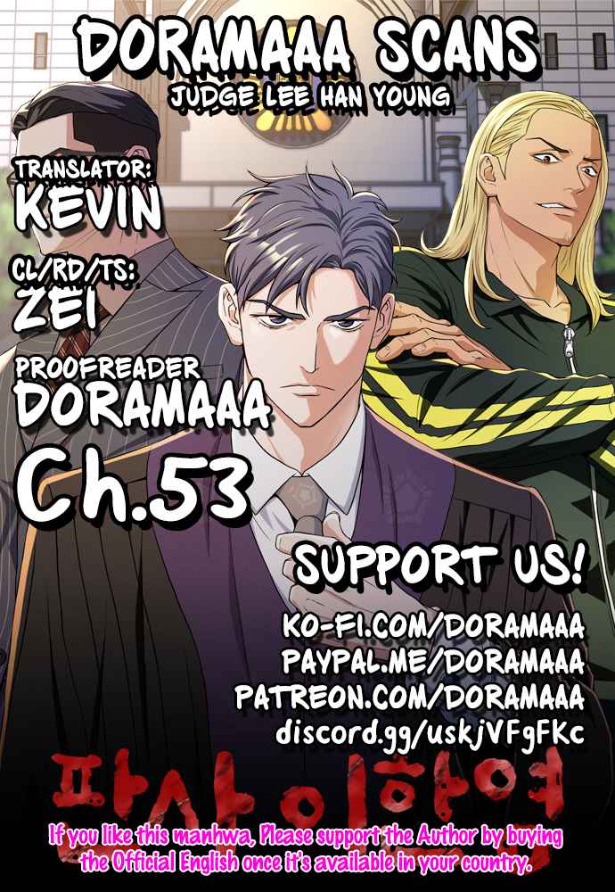 Judge Lee Han Young Chapter 53 page 70