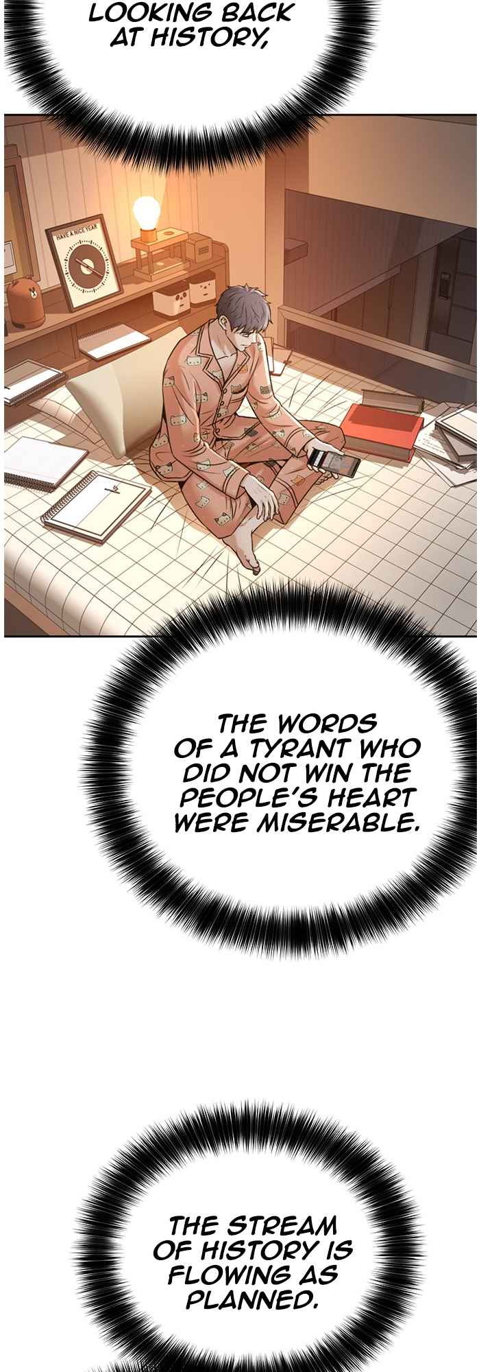 Judge Lee Han Young Chapter 53 page 43