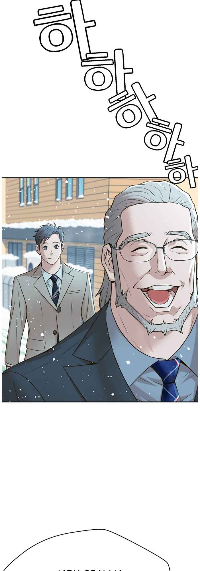 Judge Lee Han Young Chapter 53 page 52