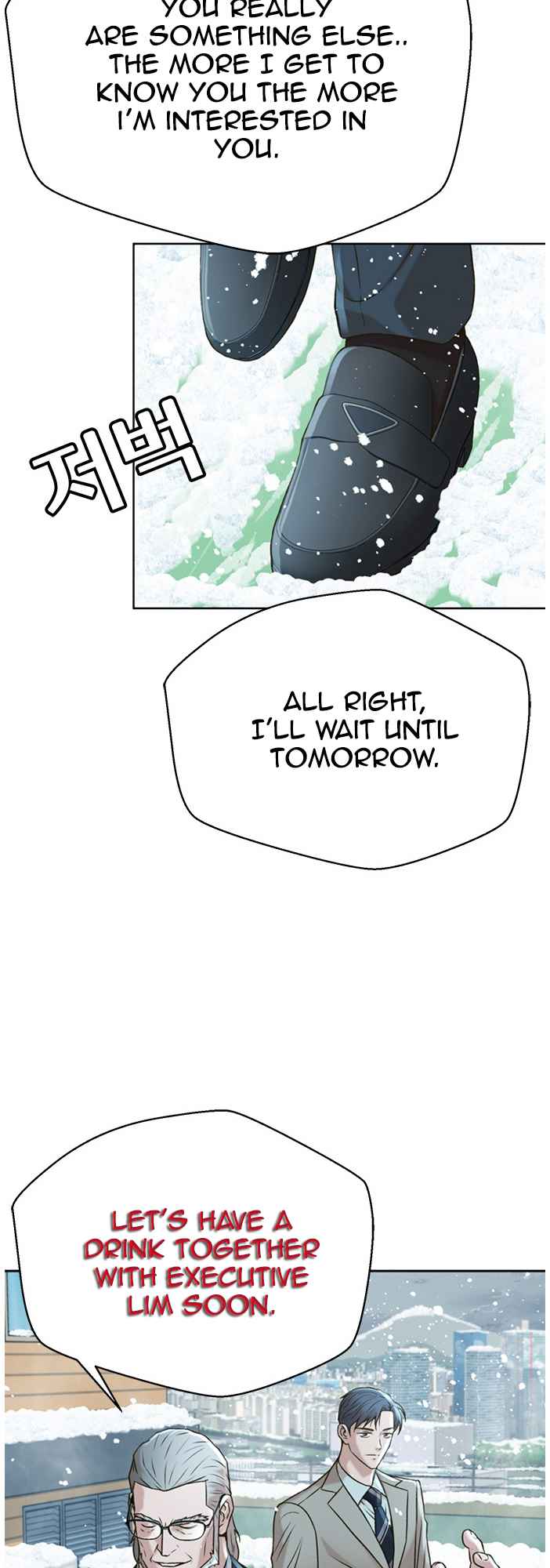 Judge Lee Han Young Chapter 53 page 53