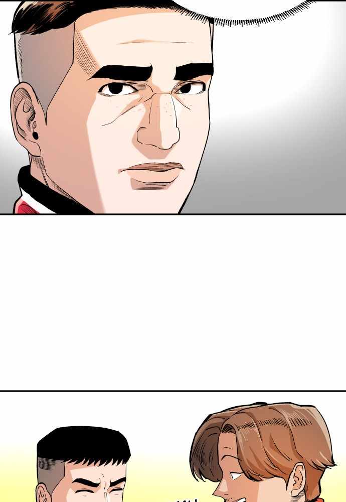 Build Up Chapter 53 page 78