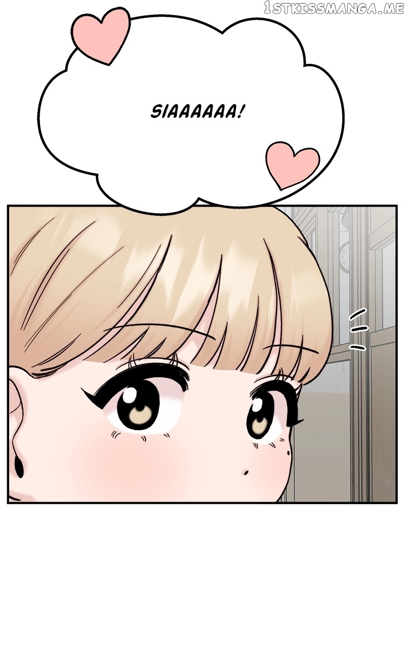 My Dud To Stud Boyfriend Chapter 53 page 96